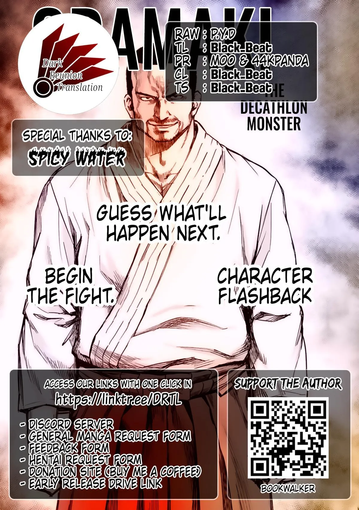 Read TSUYOSHI Manga Online