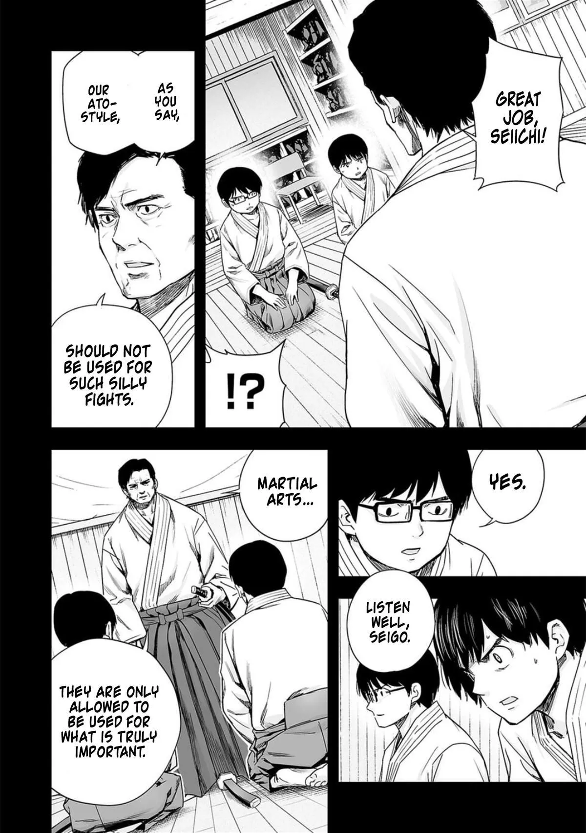 Read TSUYOSHI Manga Online