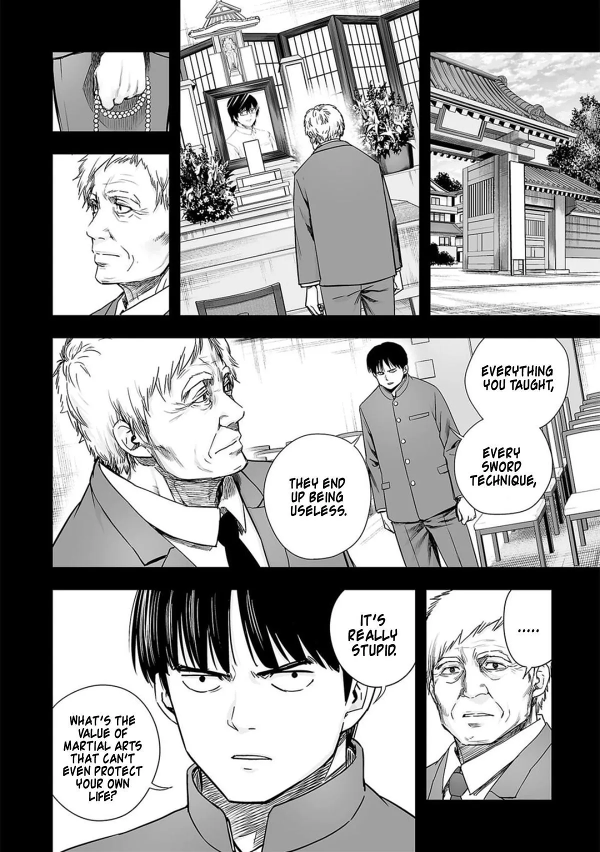 Read TSUYOSHI Manga Online