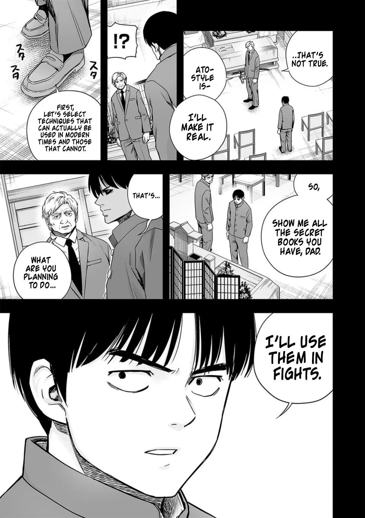 Read TSUYOSHI Manga Online