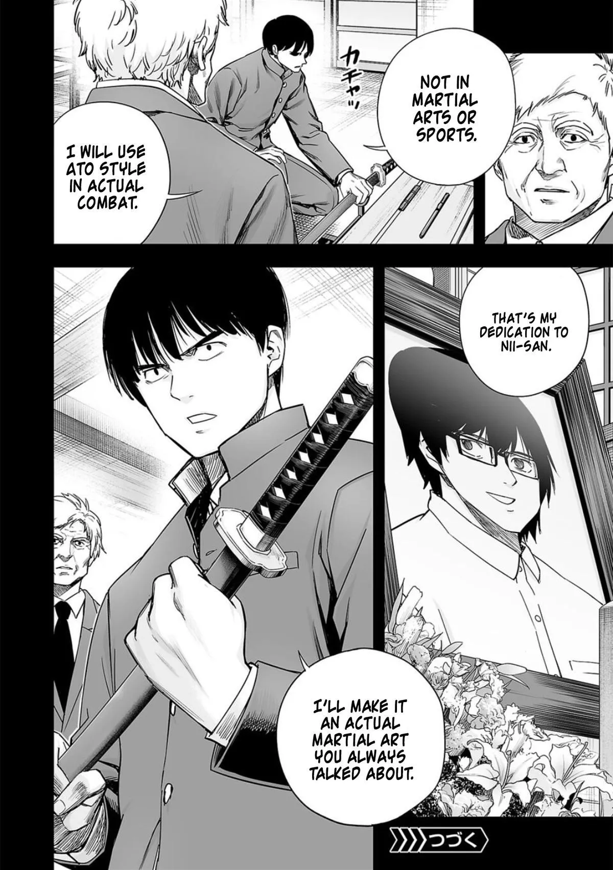 Read TSUYOSHI Manga Online