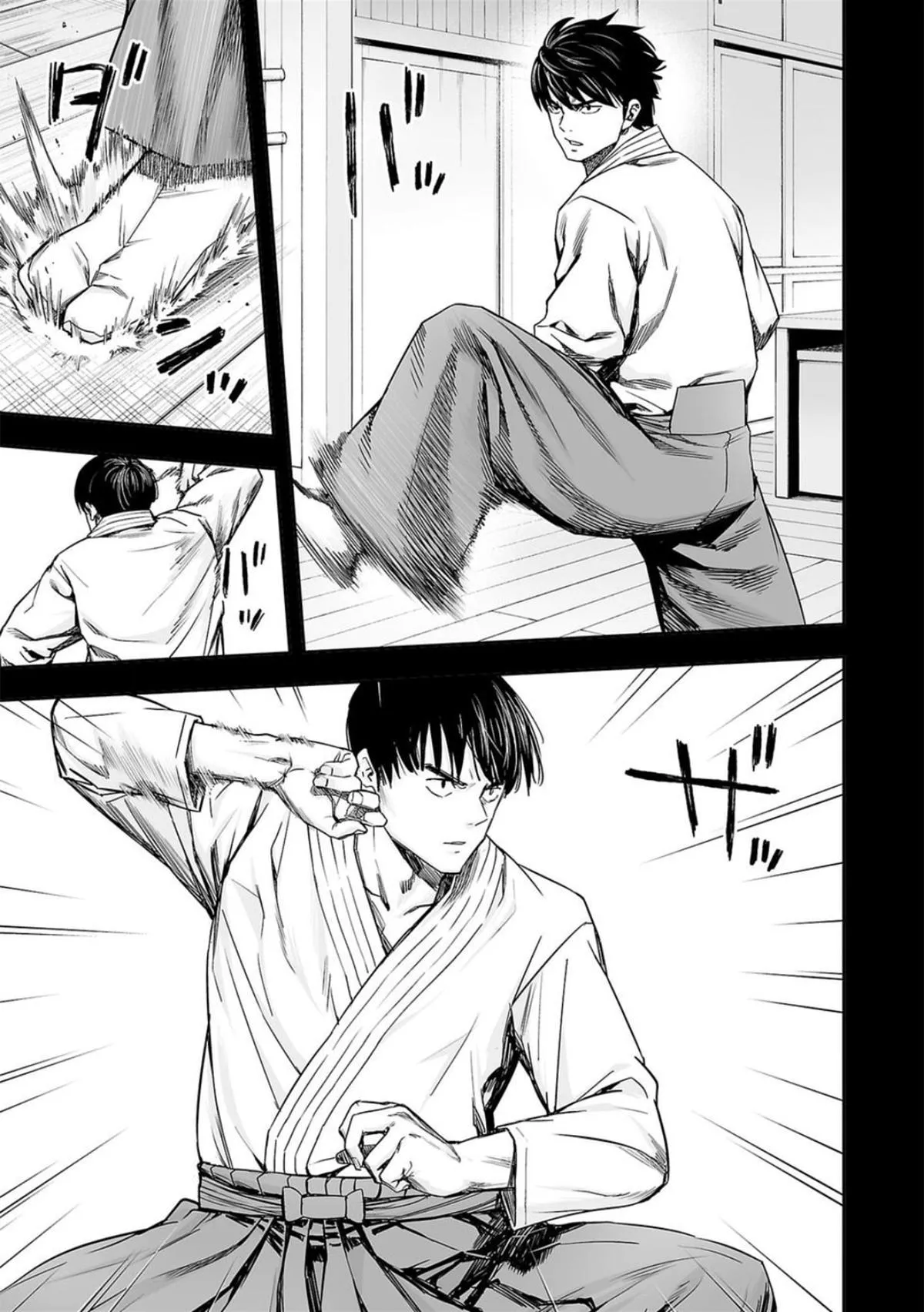 Read TSUYOSHI Manga Online