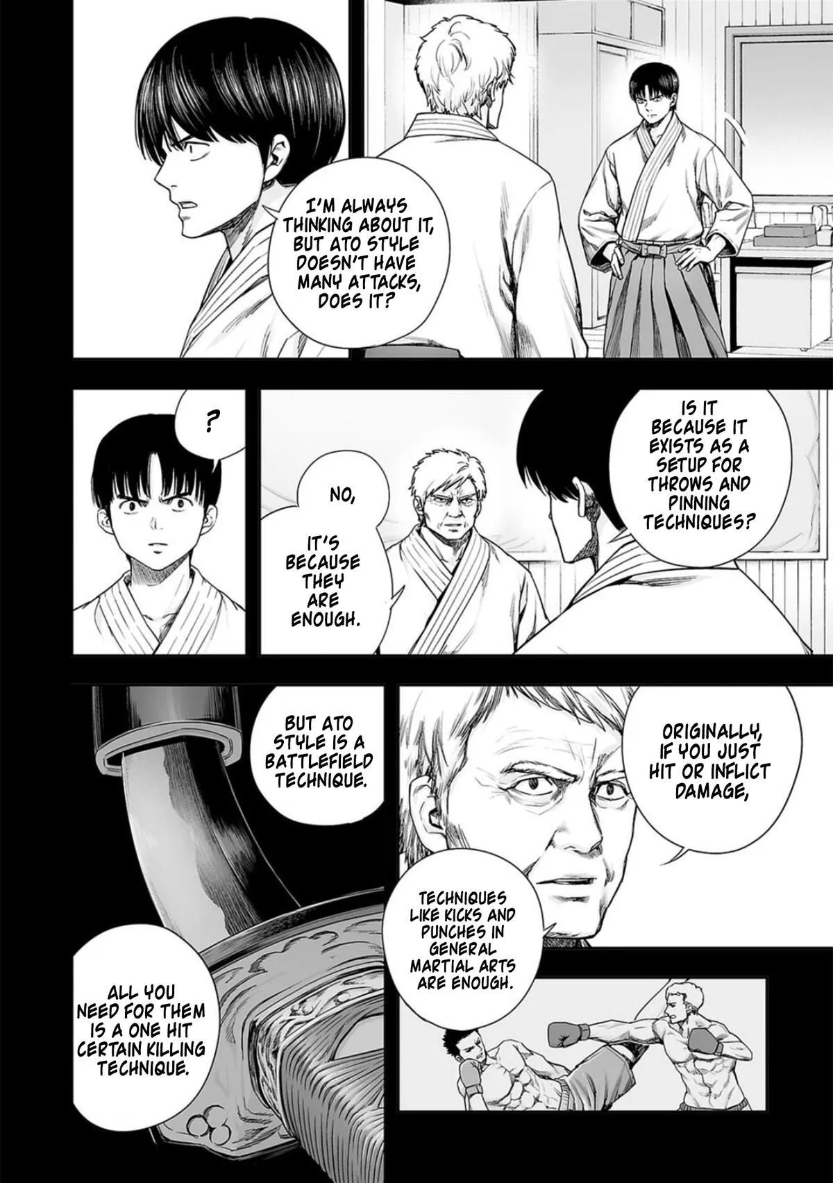 Read TSUYOSHI Manga Online