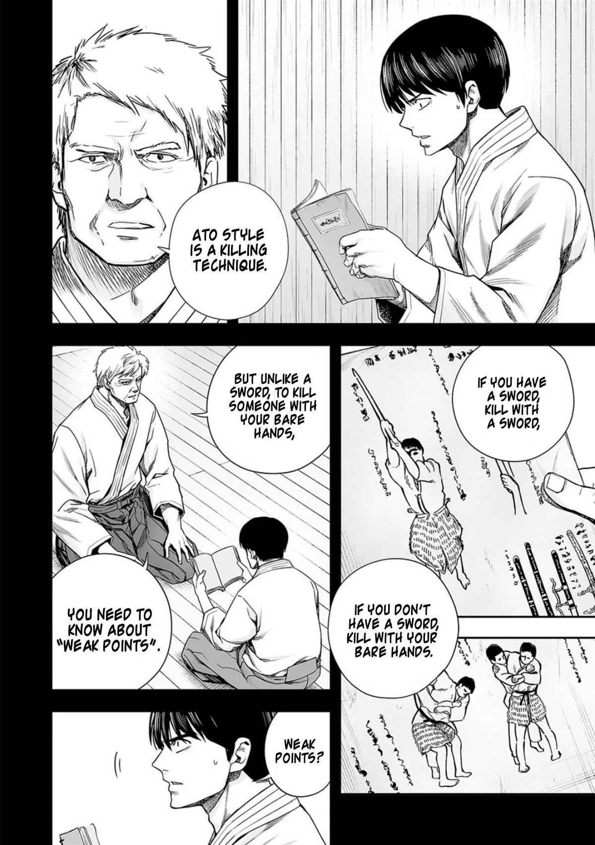 Read TSUYOSHI Manga Online