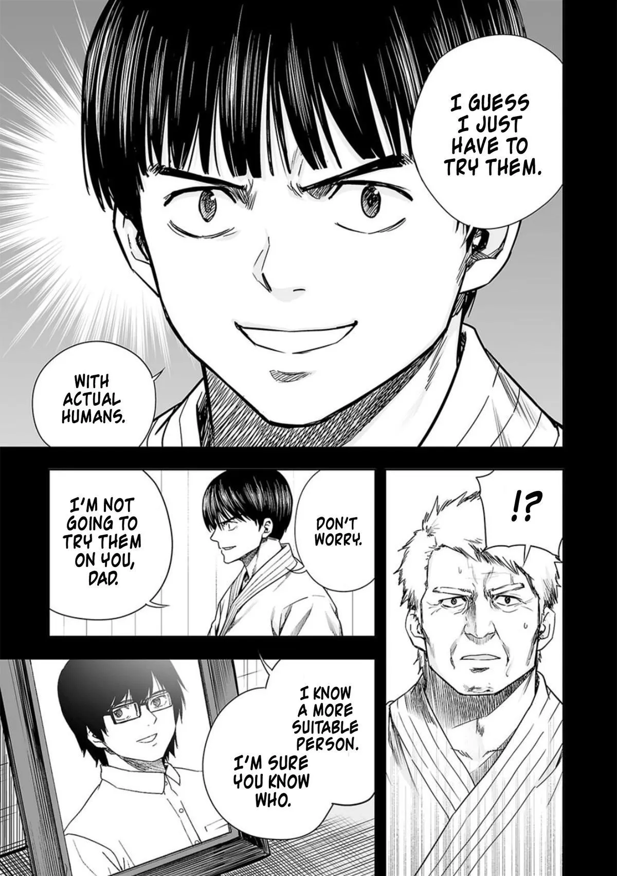 Read TSUYOSHI Manga Online