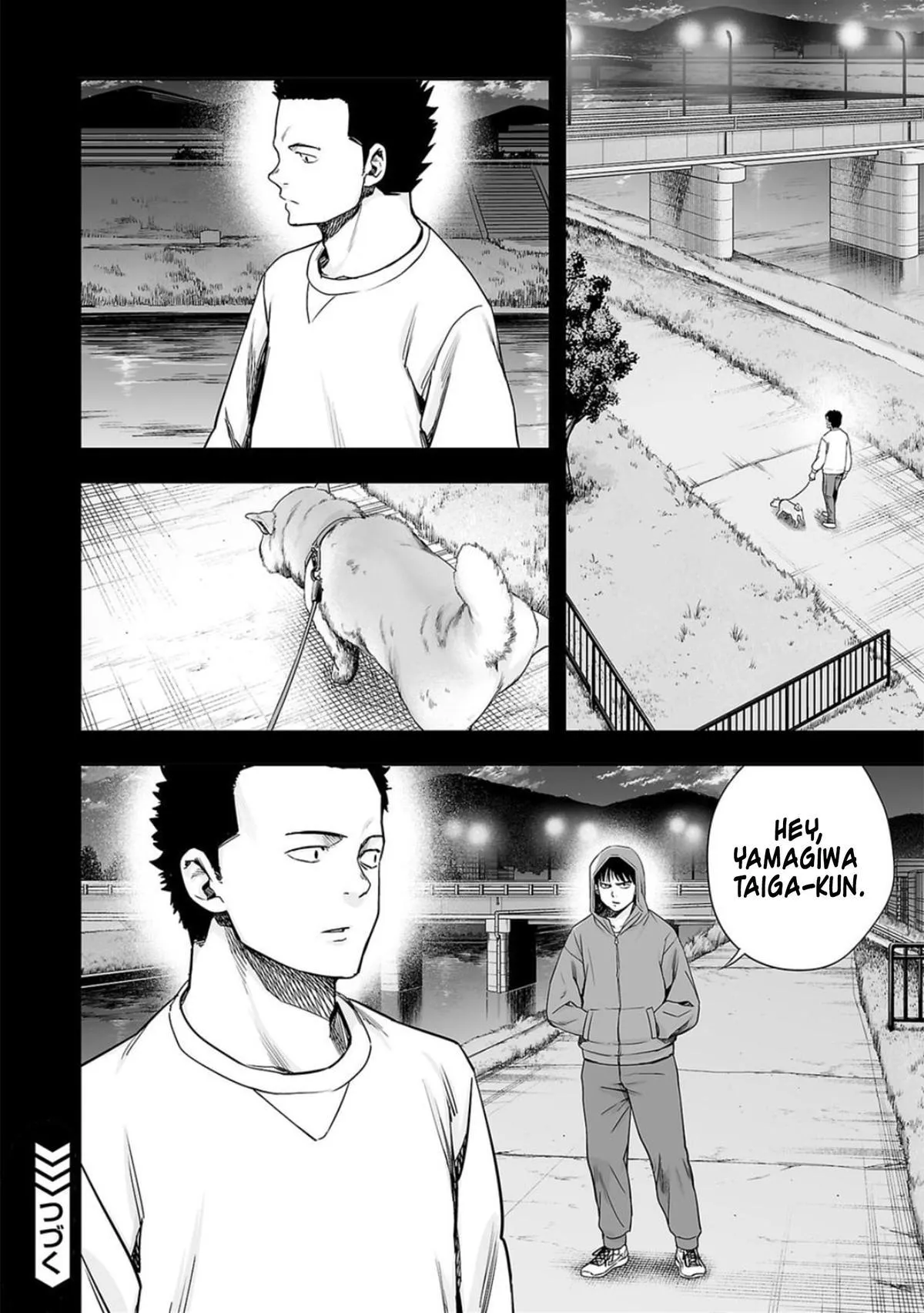 Read TSUYOSHI Manga Online