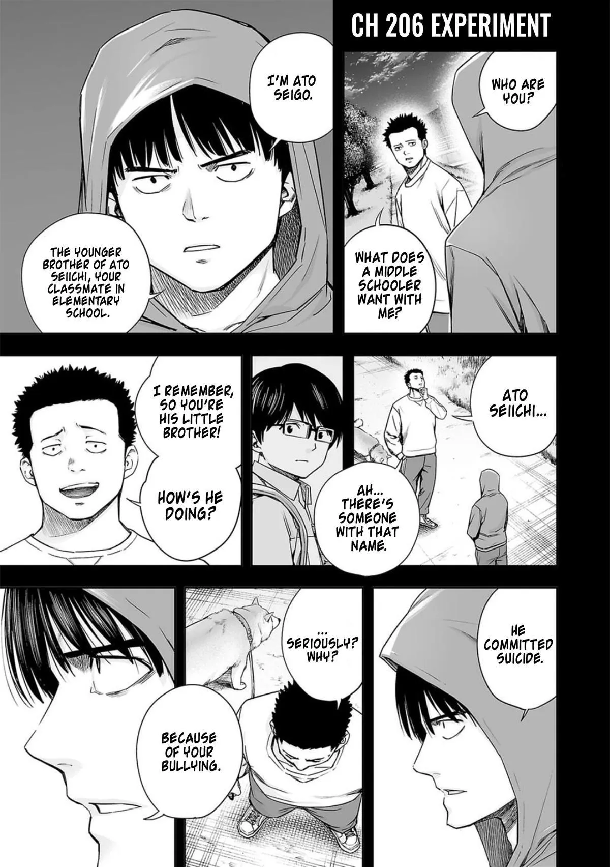 Read TSUYOSHI Manga Online