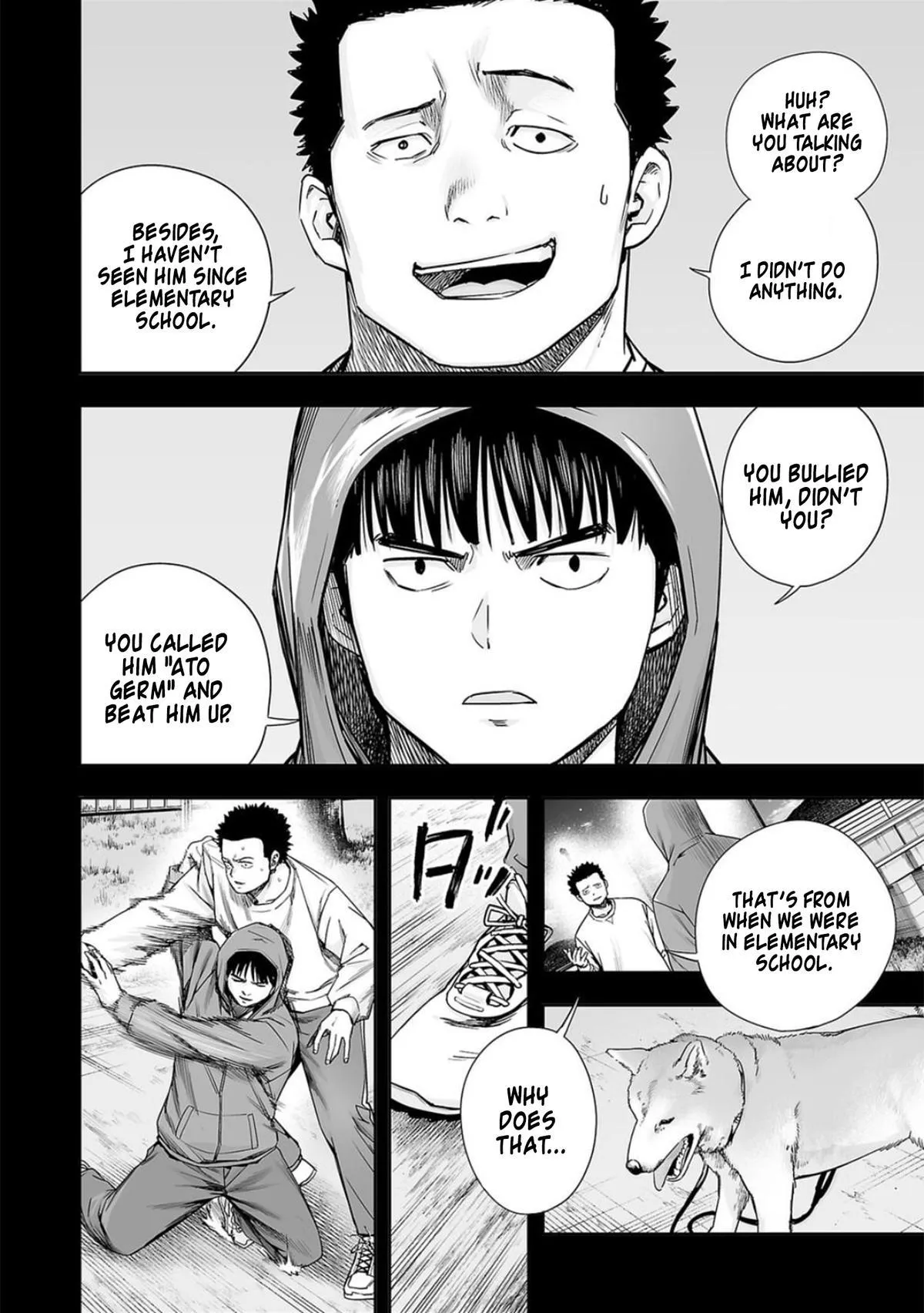 Read TSUYOSHI Manga Online