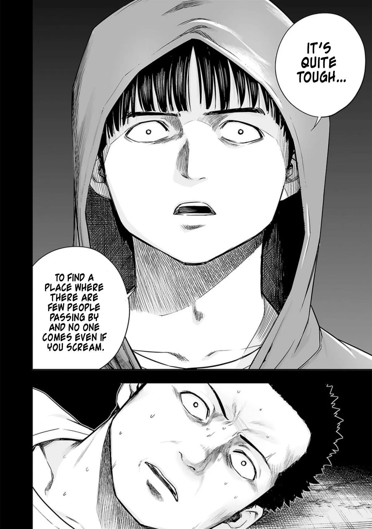 Read TSUYOSHI Manga Online