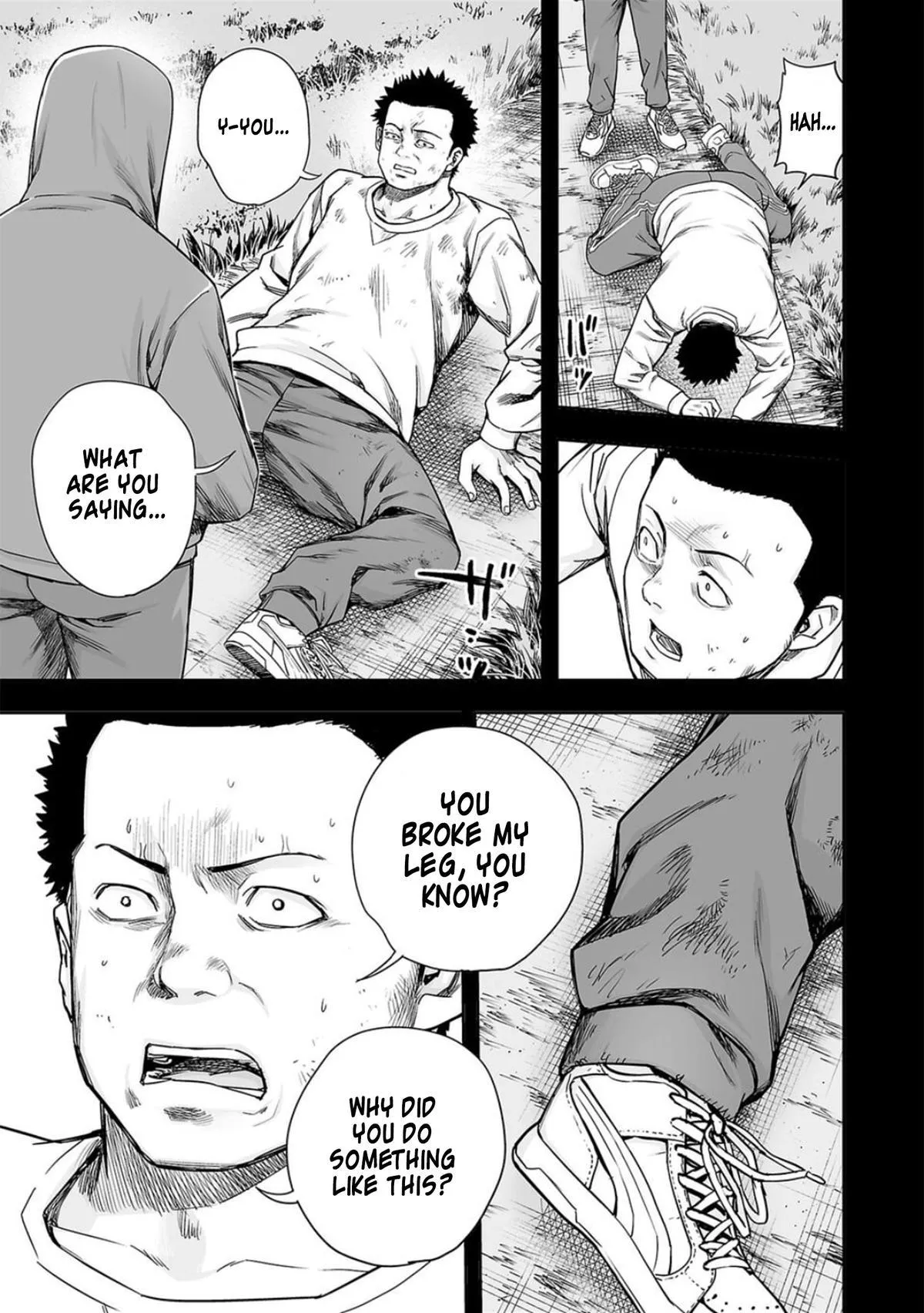Read TSUYOSHI Manga Online