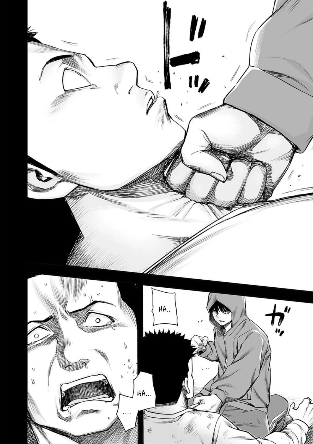 Read TSUYOSHI Manga Online