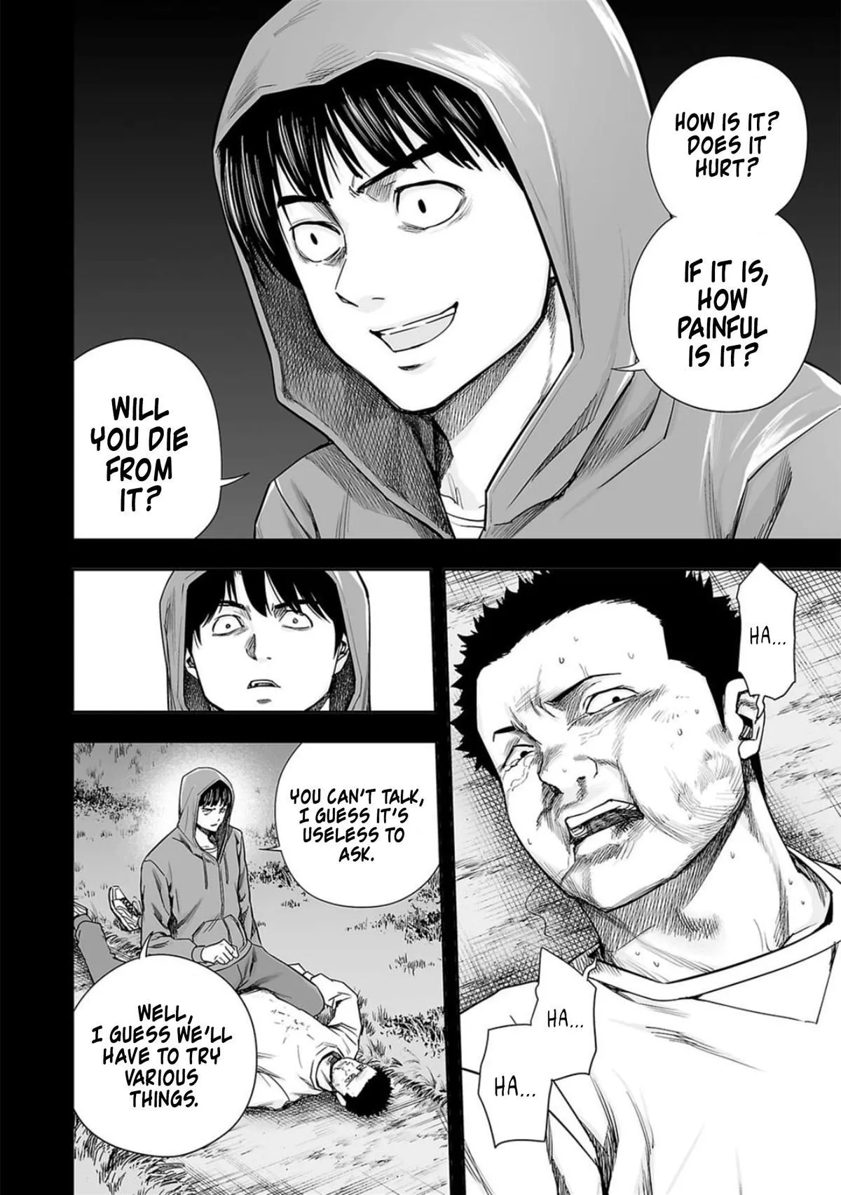 Read TSUYOSHI Manga Online