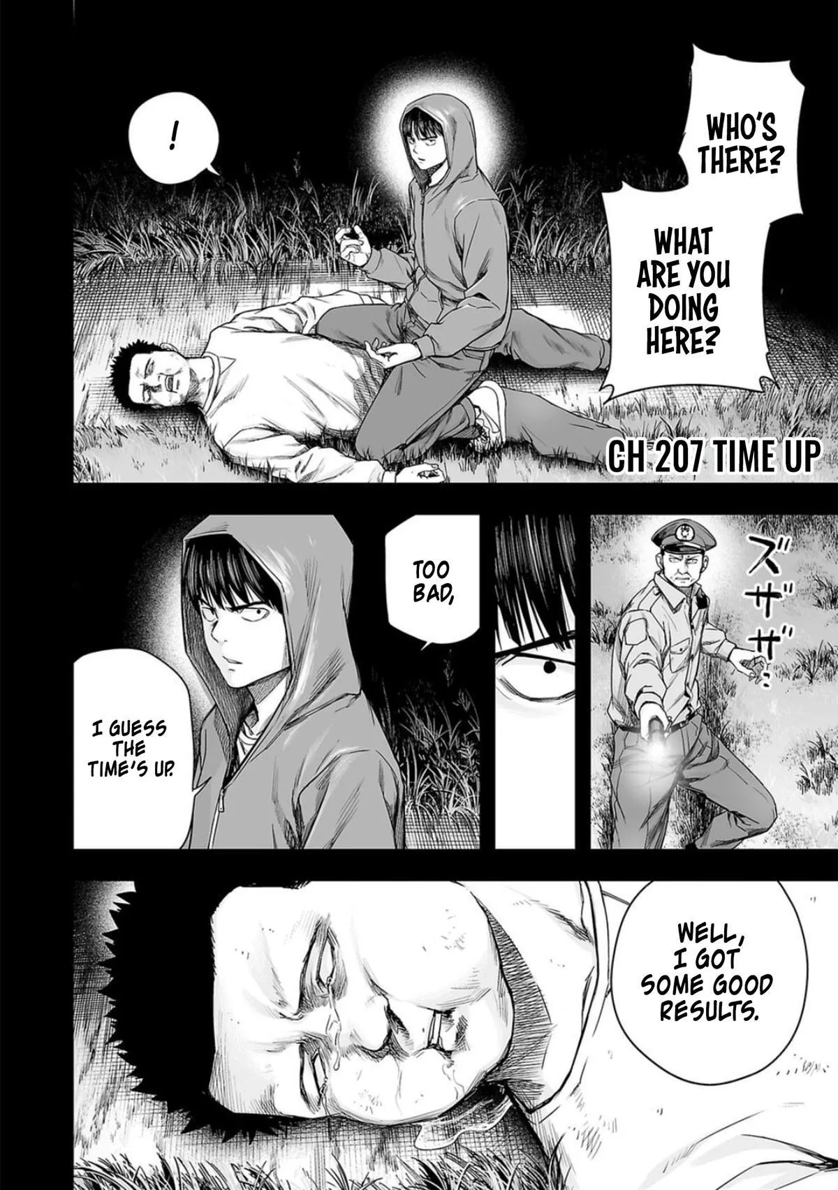 Read TSUYOSHI Manga Online