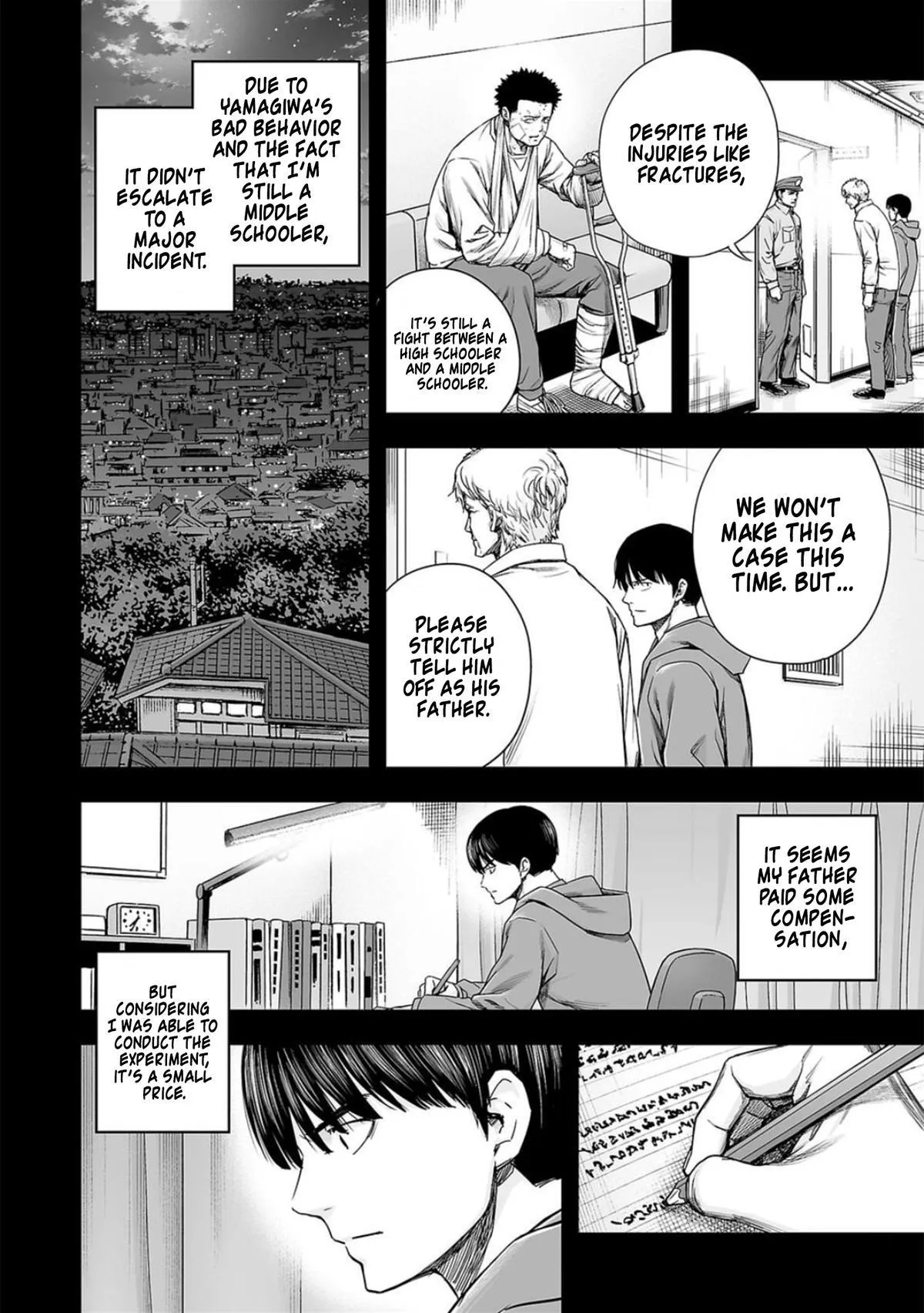 Read TSUYOSHI Manga Online