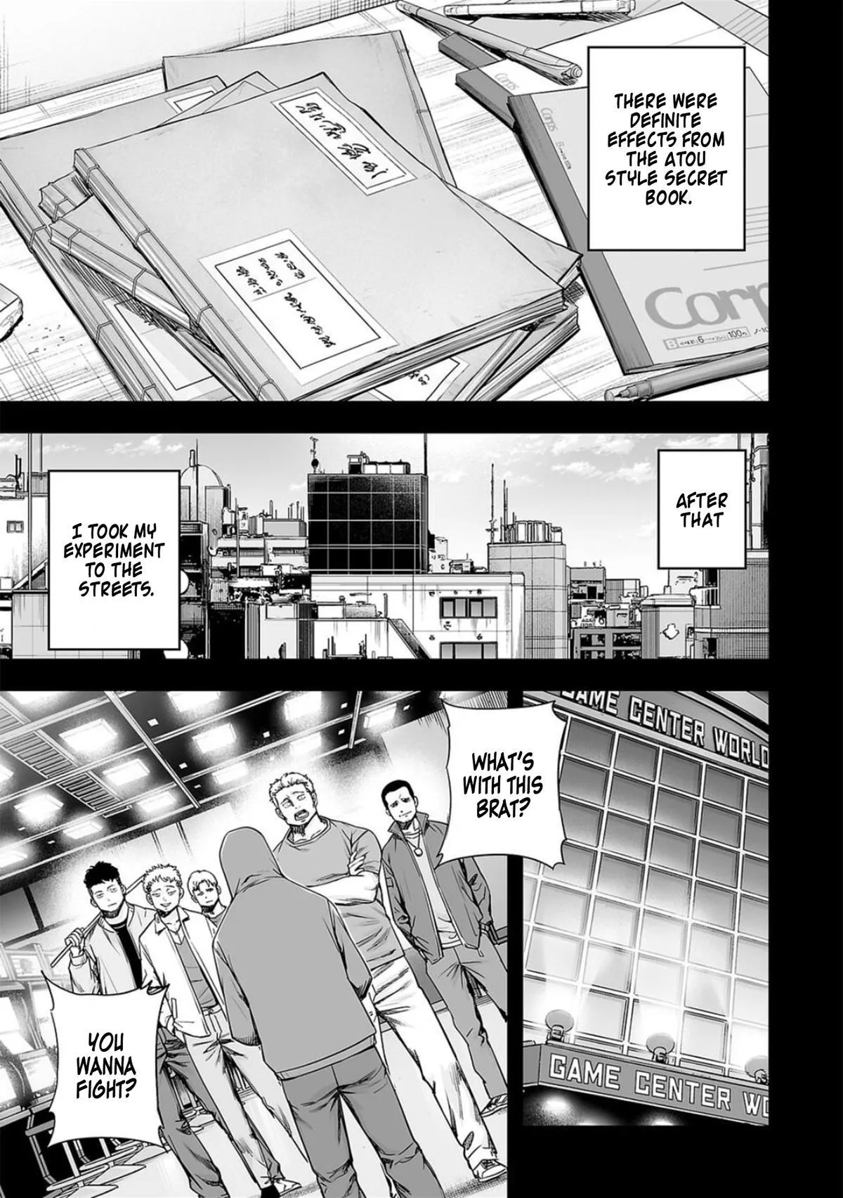 Read TSUYOSHI Manga Online