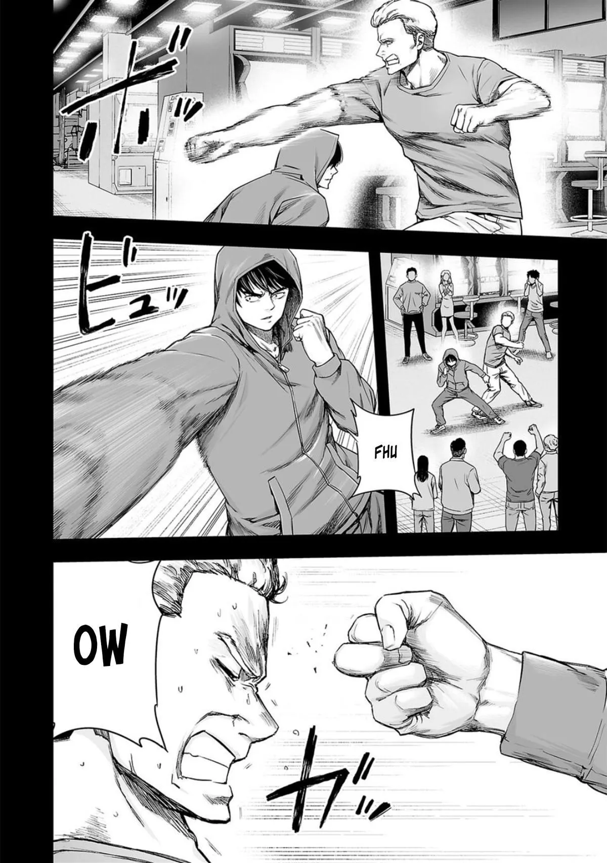 Read TSUYOSHI Manga Online