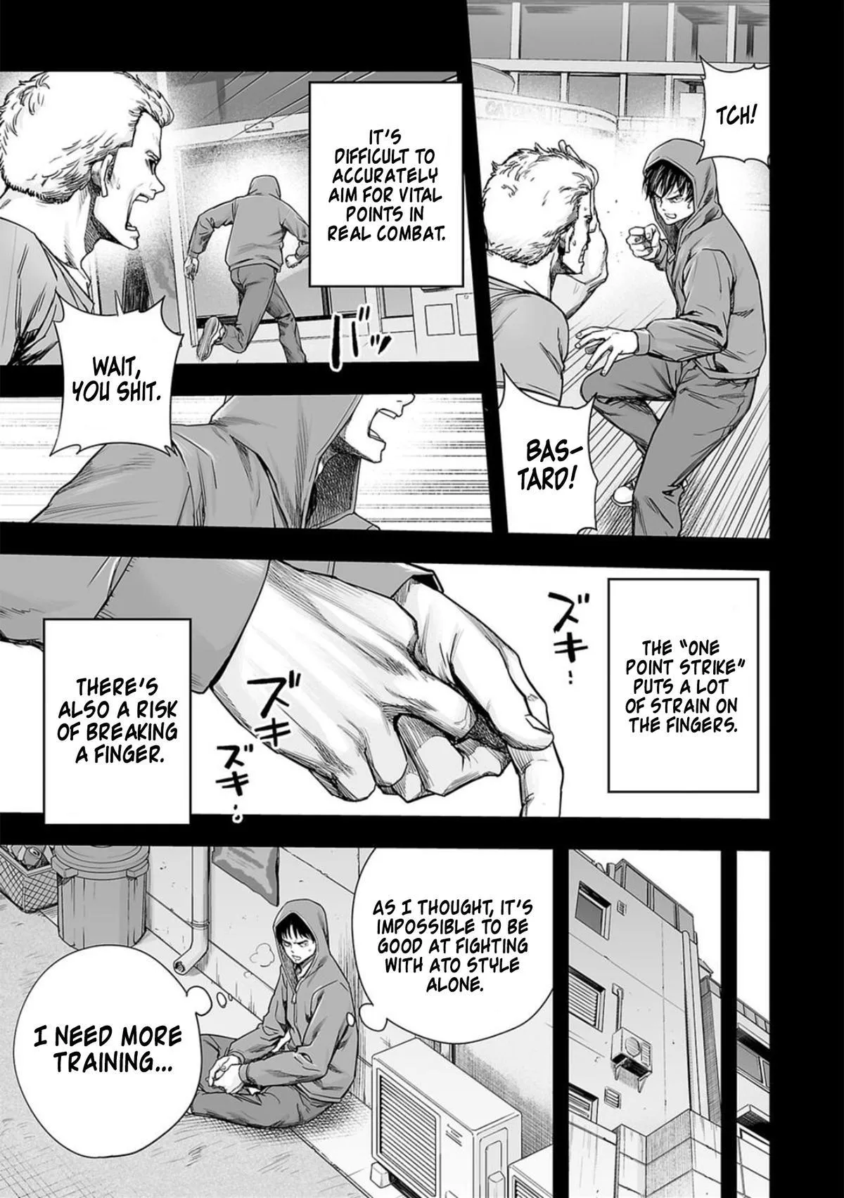 Read TSUYOSHI Manga Online