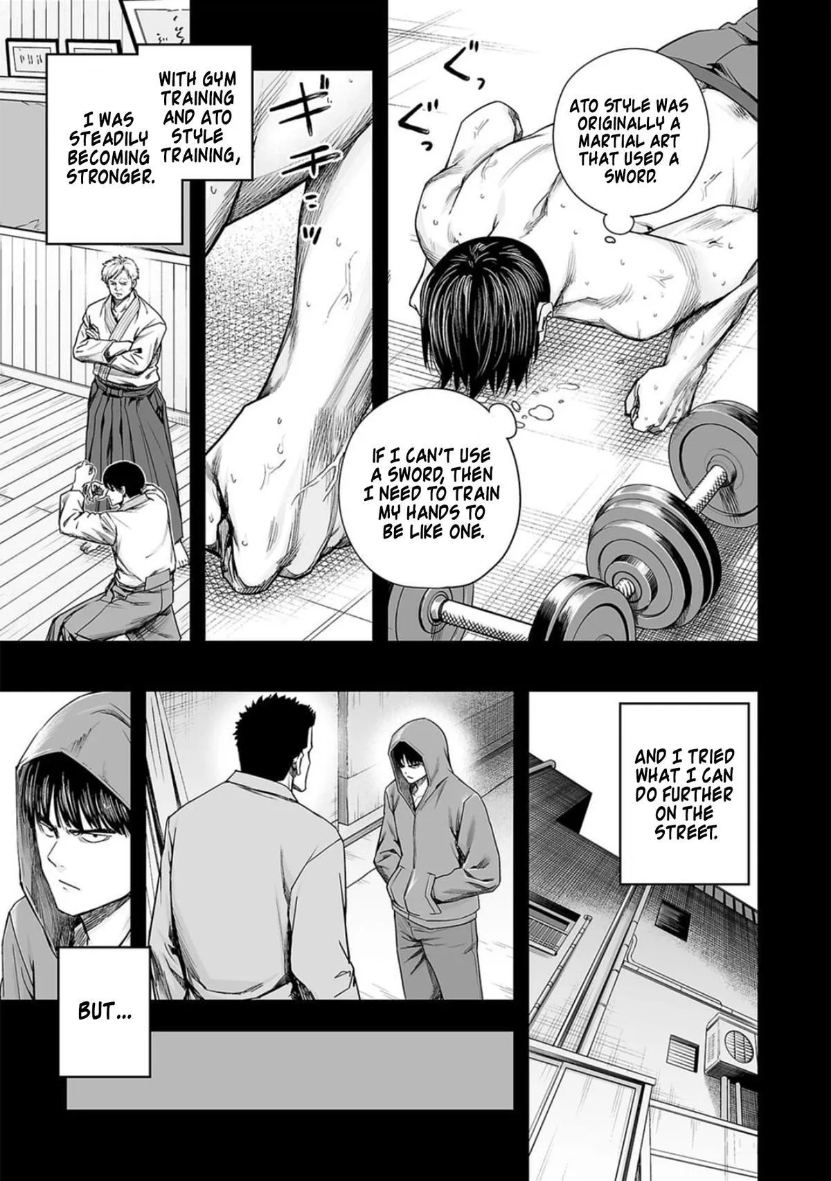 Read TSUYOSHI Manga Online