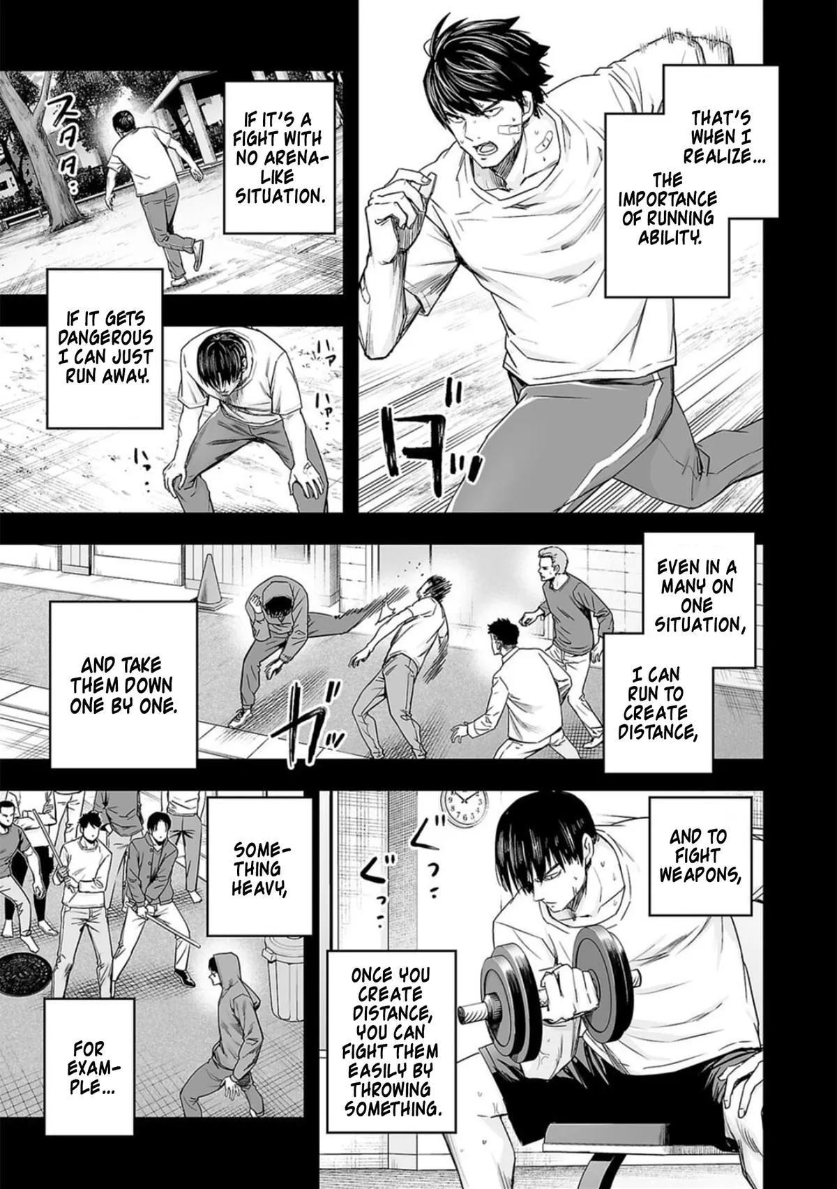 Read TSUYOSHI Manga Online