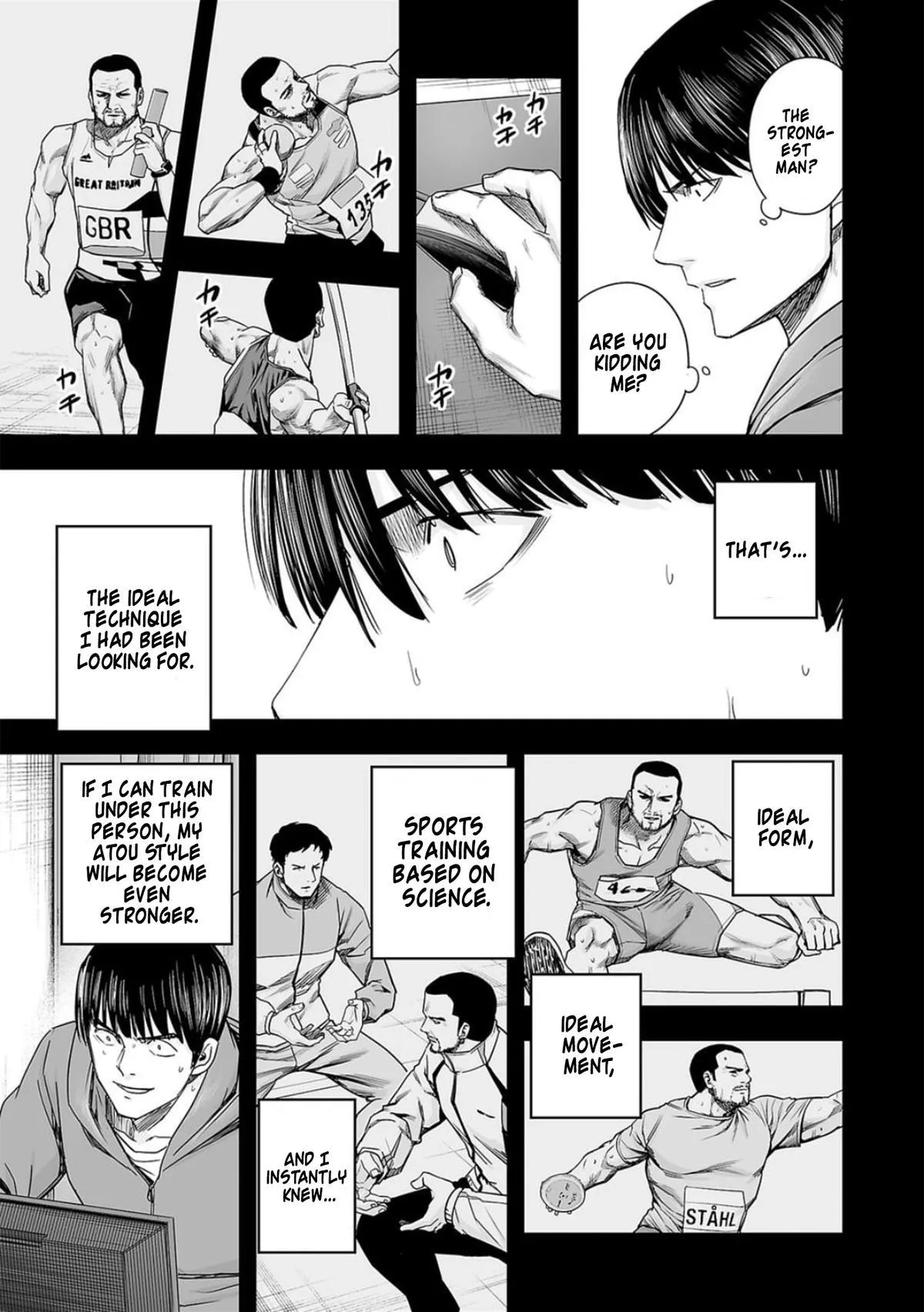 Read TSUYOSHI Manga Online