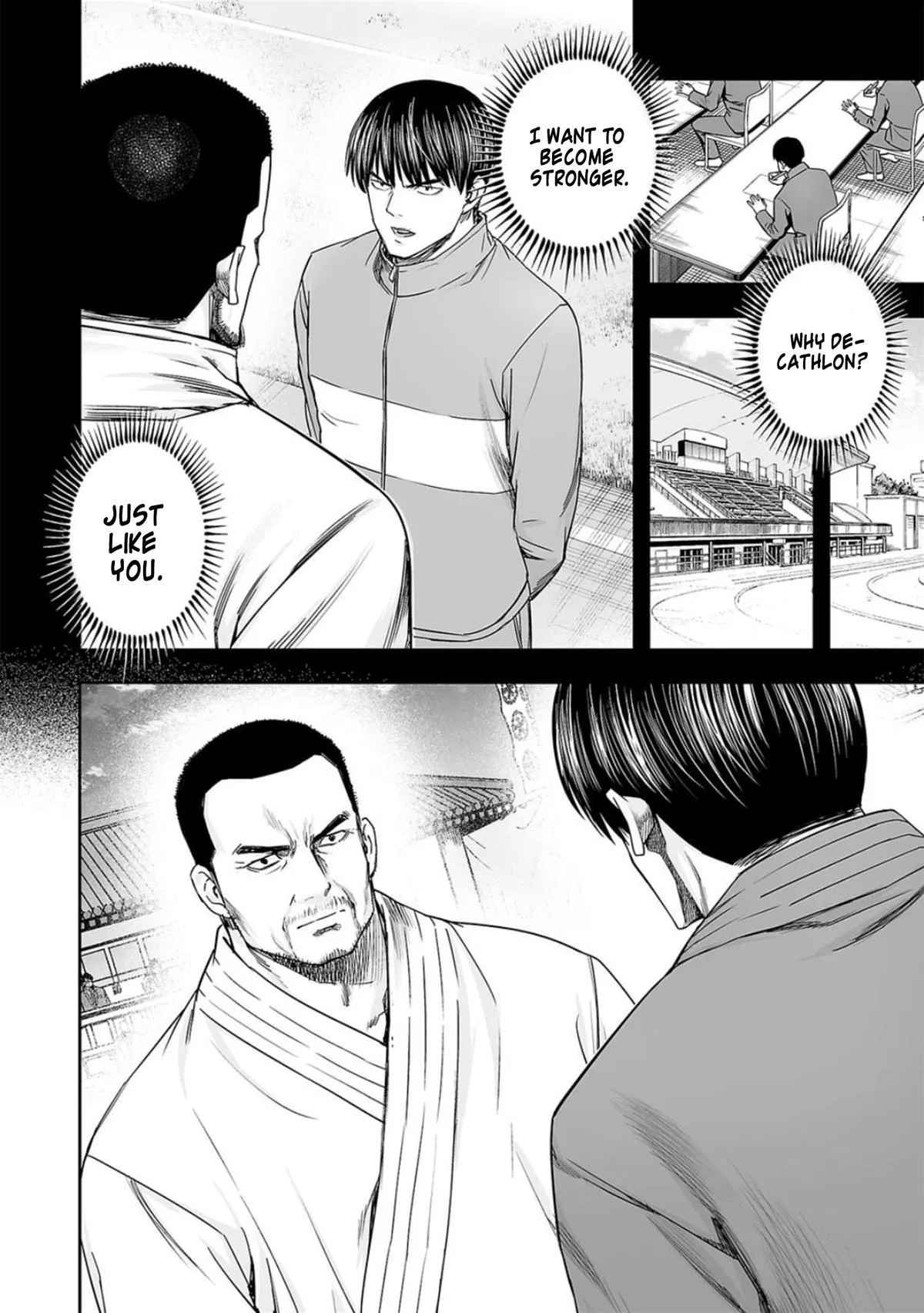 Read TSUYOSHI Manga Online