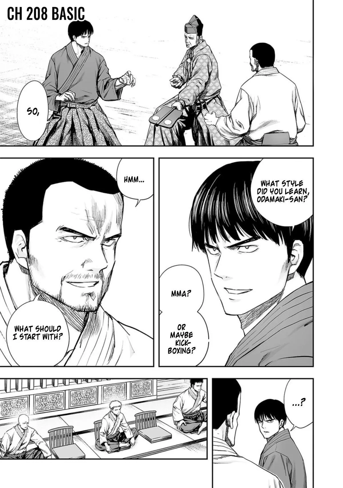 Read TSUYOSHI Manga Online