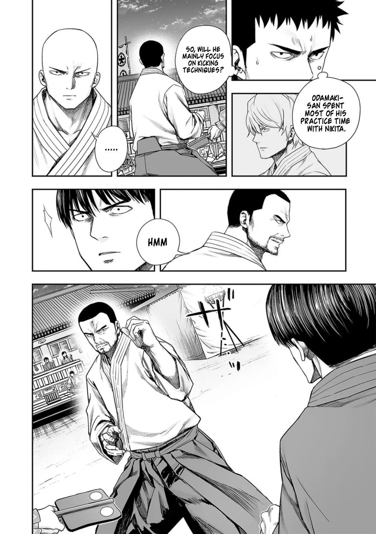 Read TSUYOSHI Manga Online