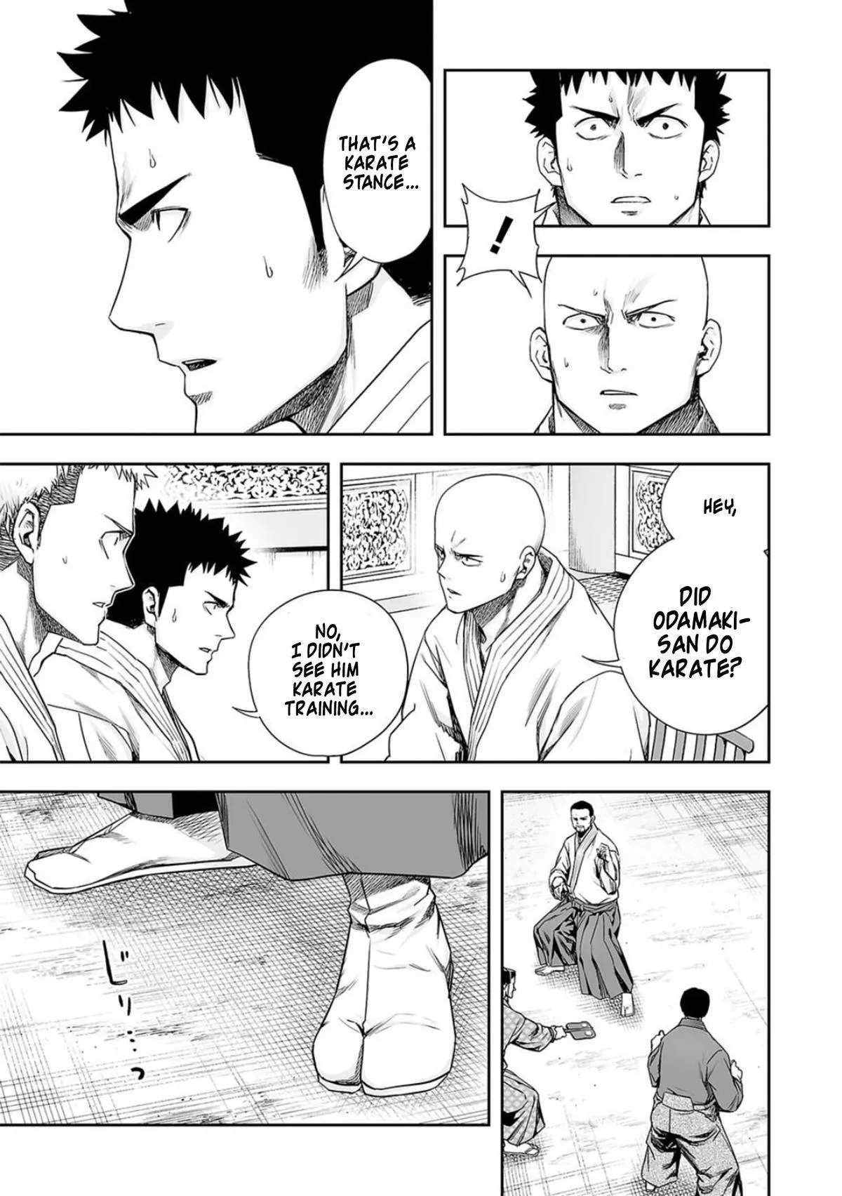 Read TSUYOSHI Manga Online