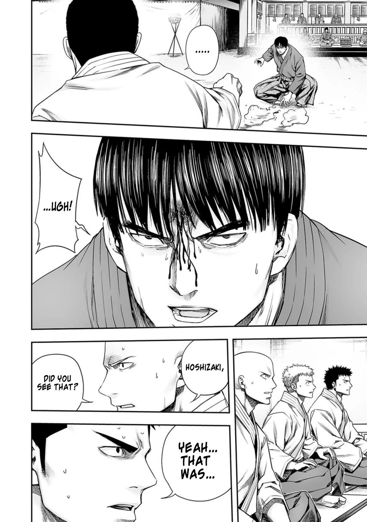 Read TSUYOSHI Manga Online