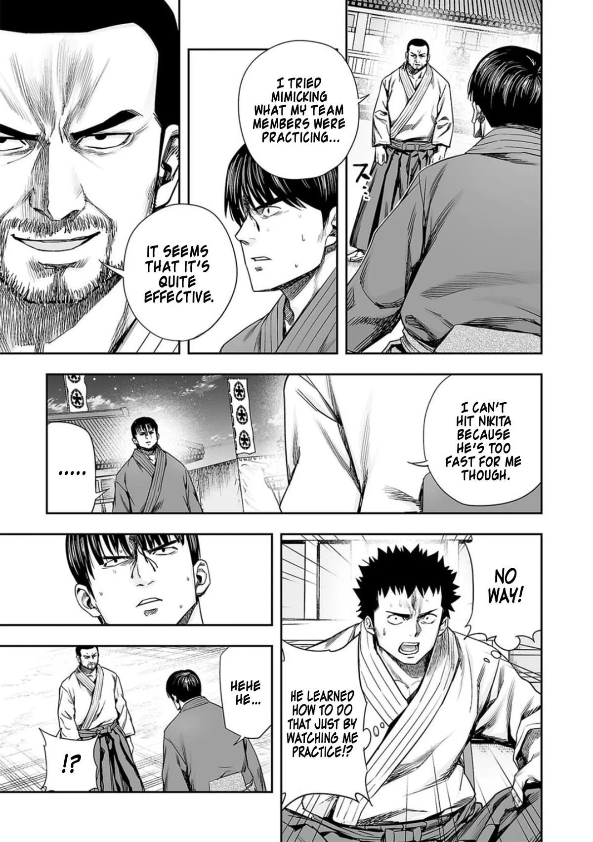 Read TSUYOSHI Manga Online
