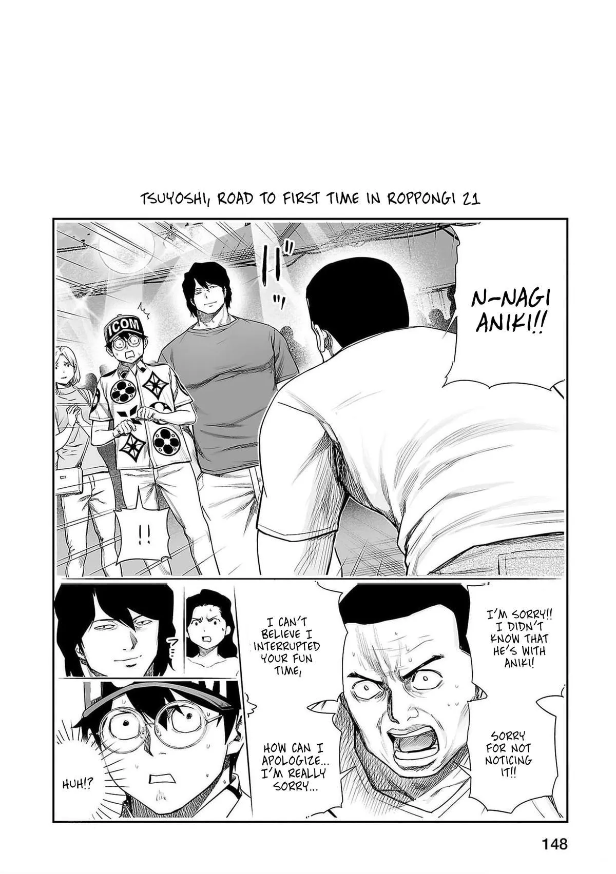 Read TSUYOSHI Manga Online