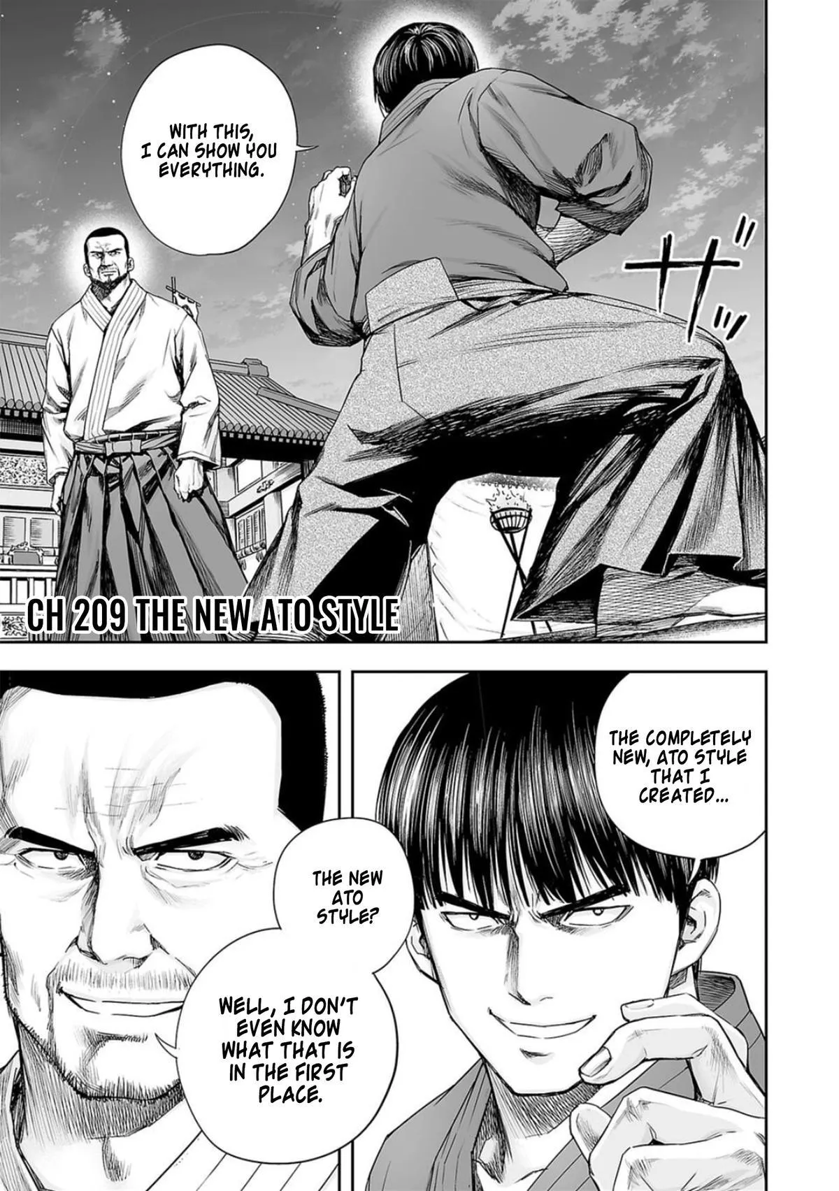 Read TSUYOSHI Manga Online