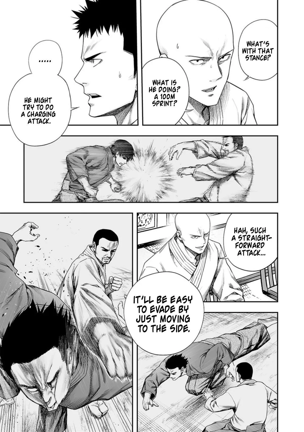 Read TSUYOSHI Manga Online