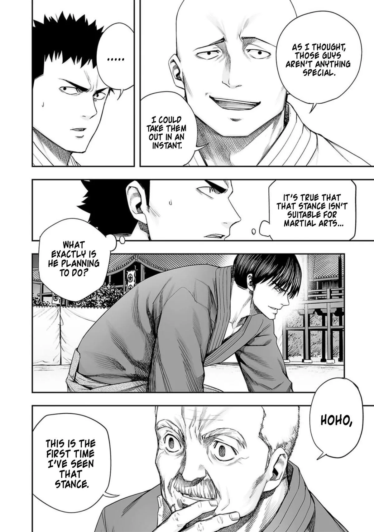 Read TSUYOSHI Manga Online