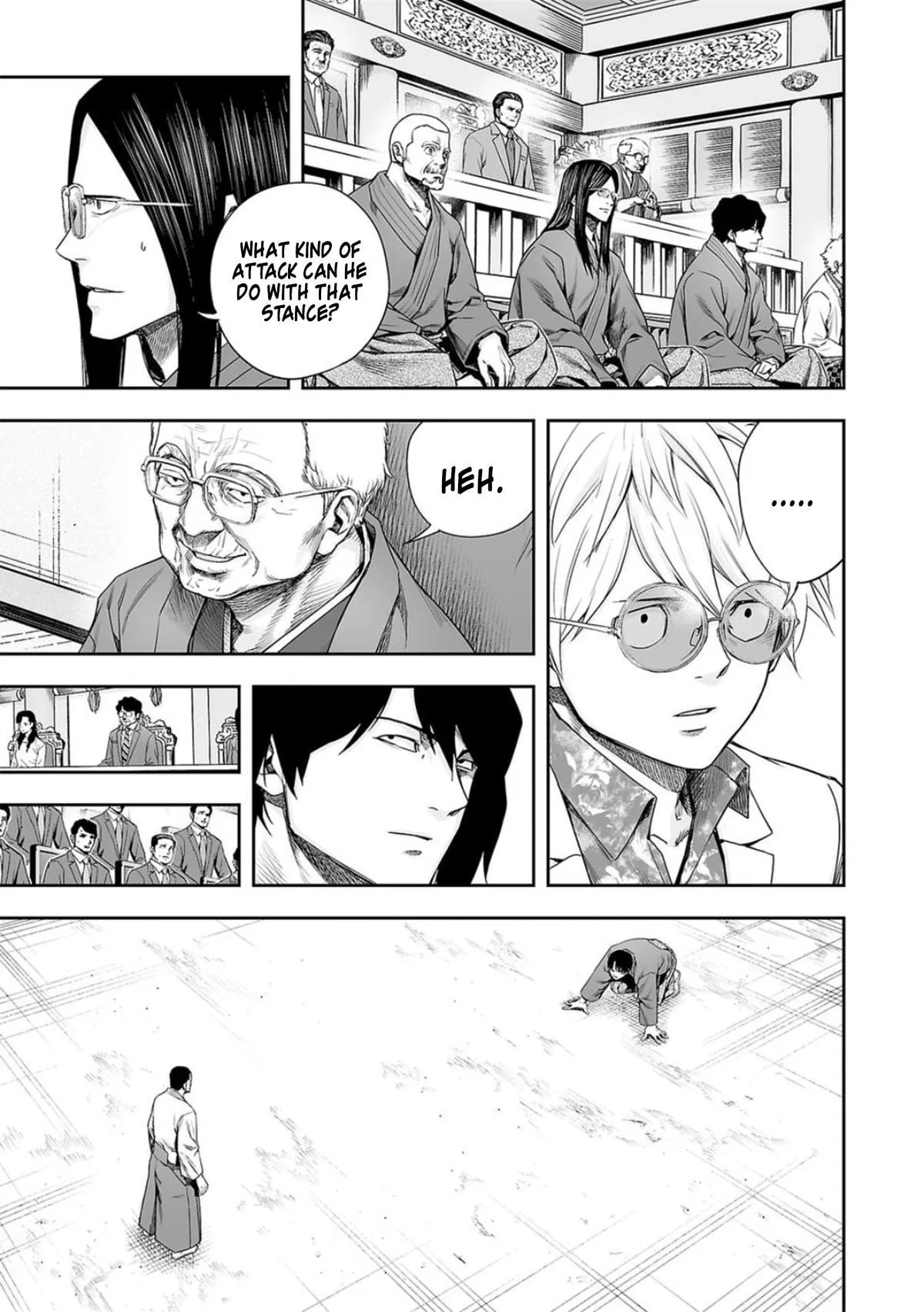Read TSUYOSHI Manga Online
