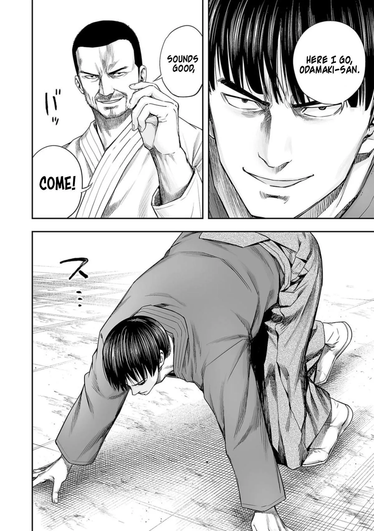Read TSUYOSHI Manga Online