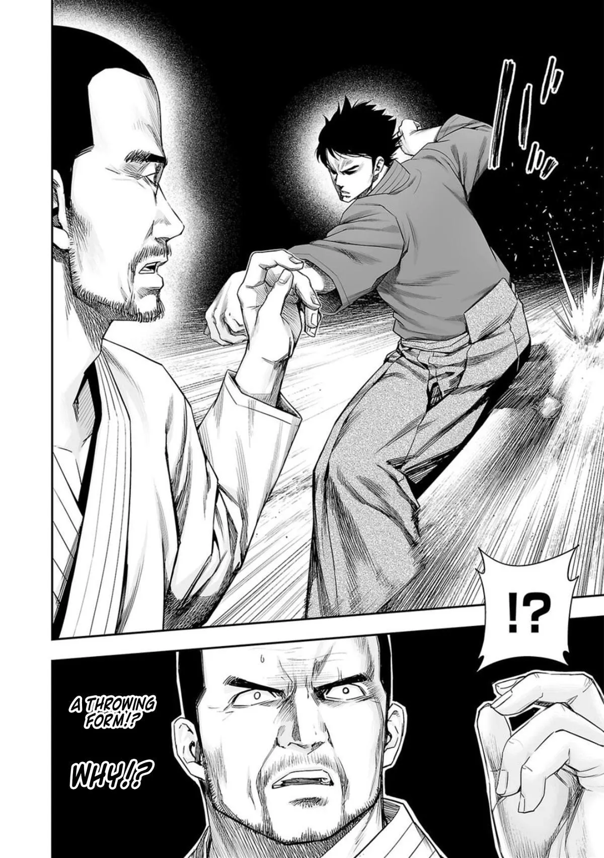 Read TSUYOSHI Manga Online