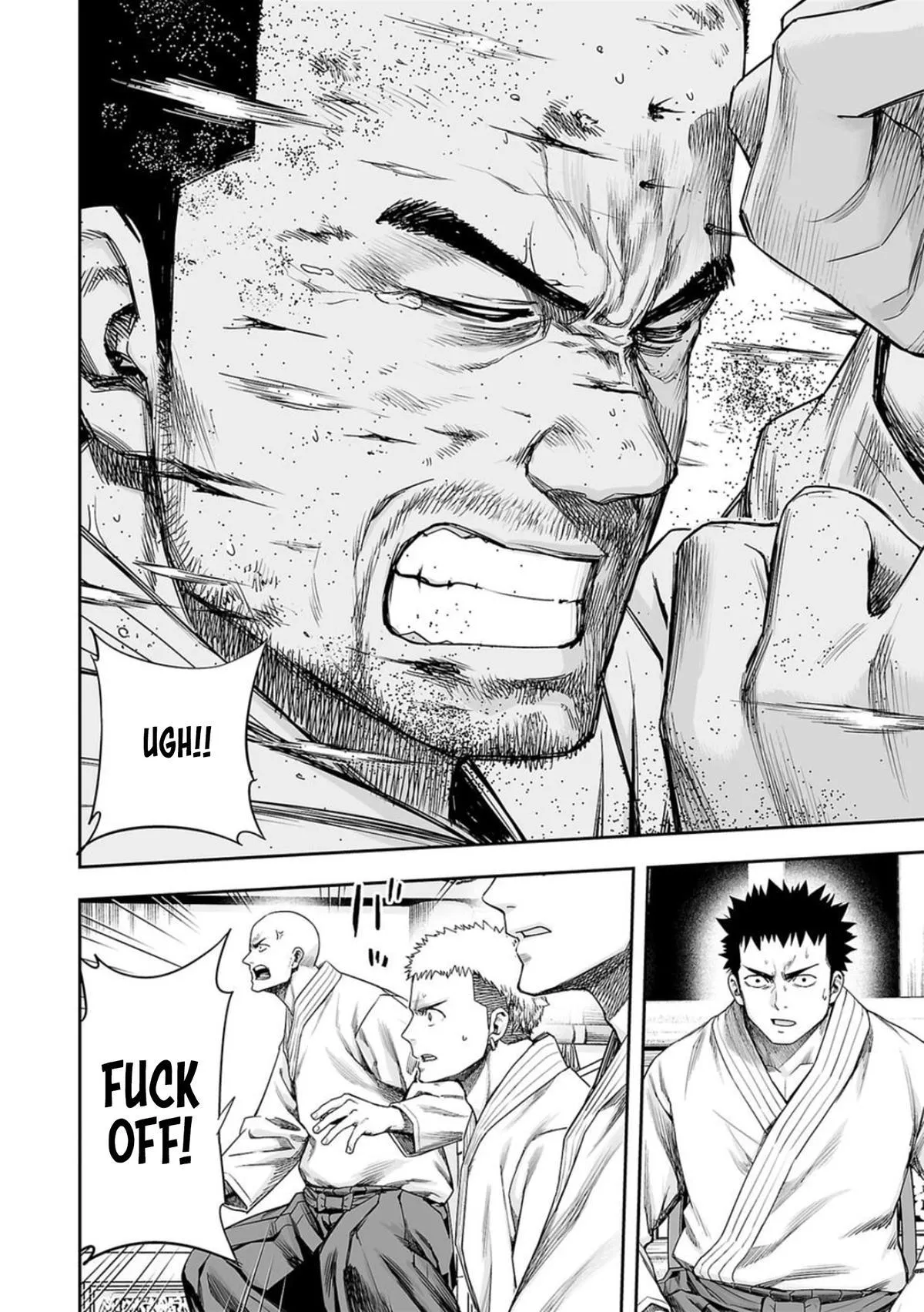 Read TSUYOSHI Manga Online