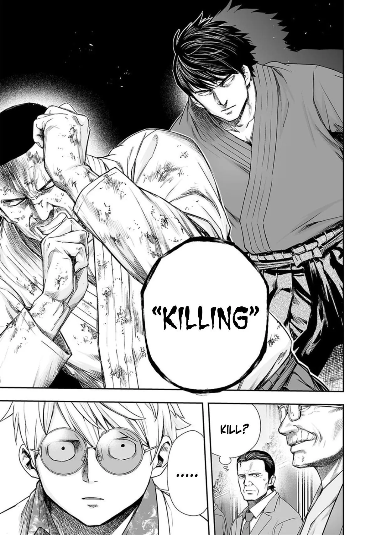 Read TSUYOSHI Manga Online