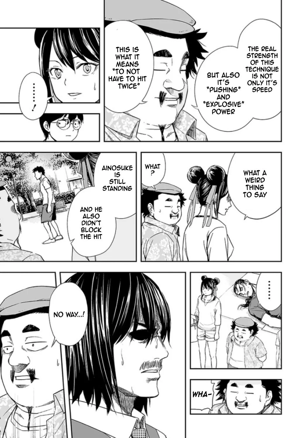 Read TSUYOSHI Manga Online