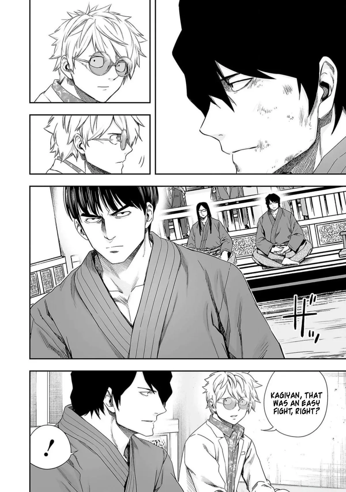 Read TSUYOSHI Manga Online