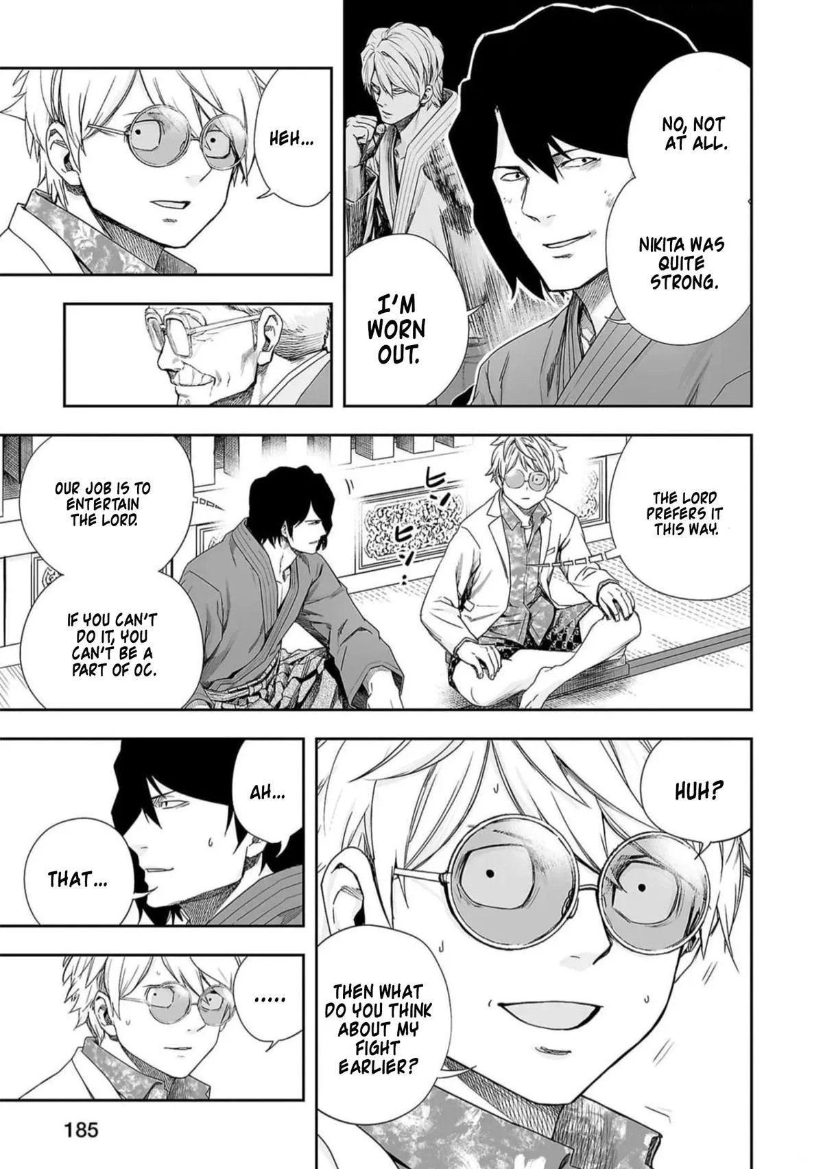 Read TSUYOSHI Manga Online