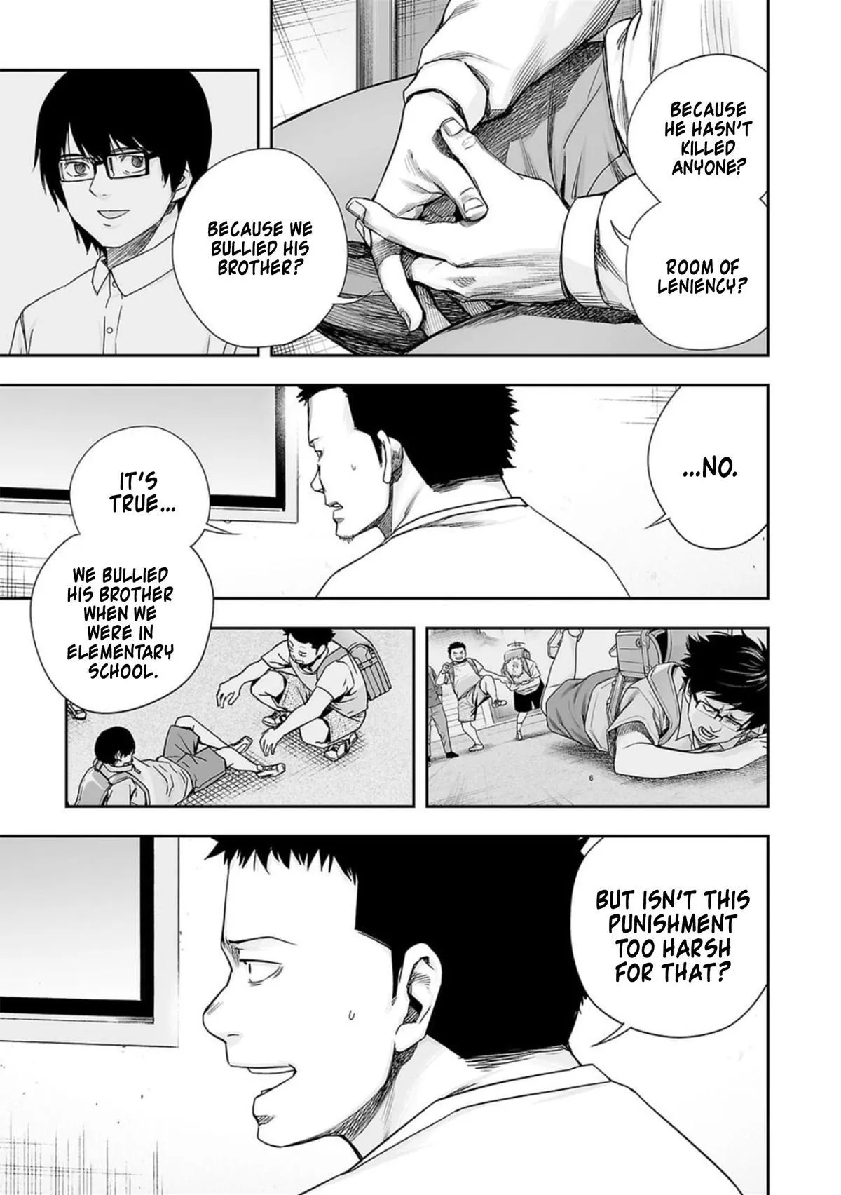 Read TSUYOSHI Manga Online