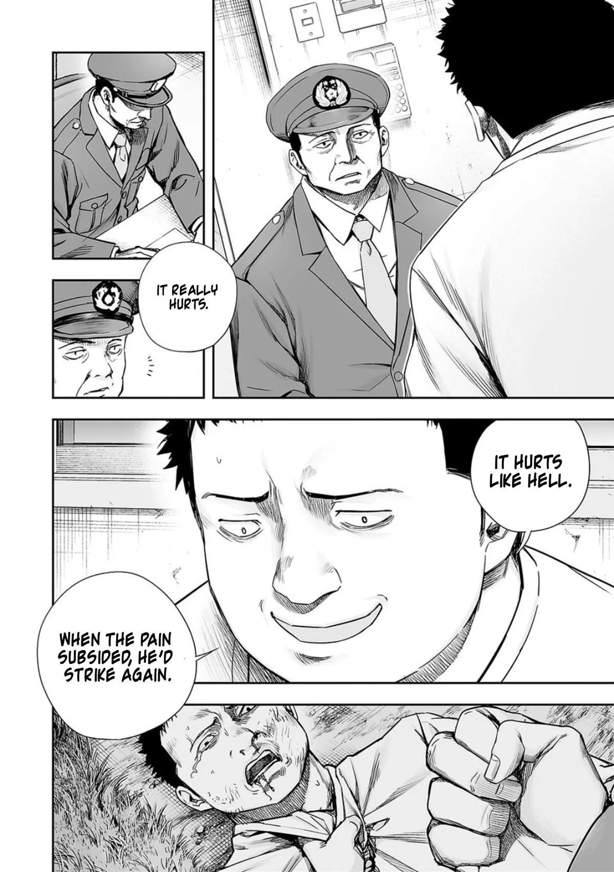 Read TSUYOSHI Manga Online