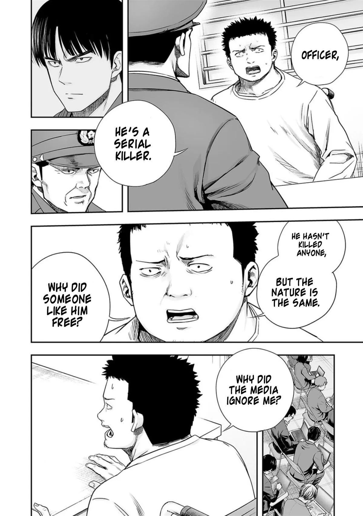 Read TSUYOSHI Manga Online