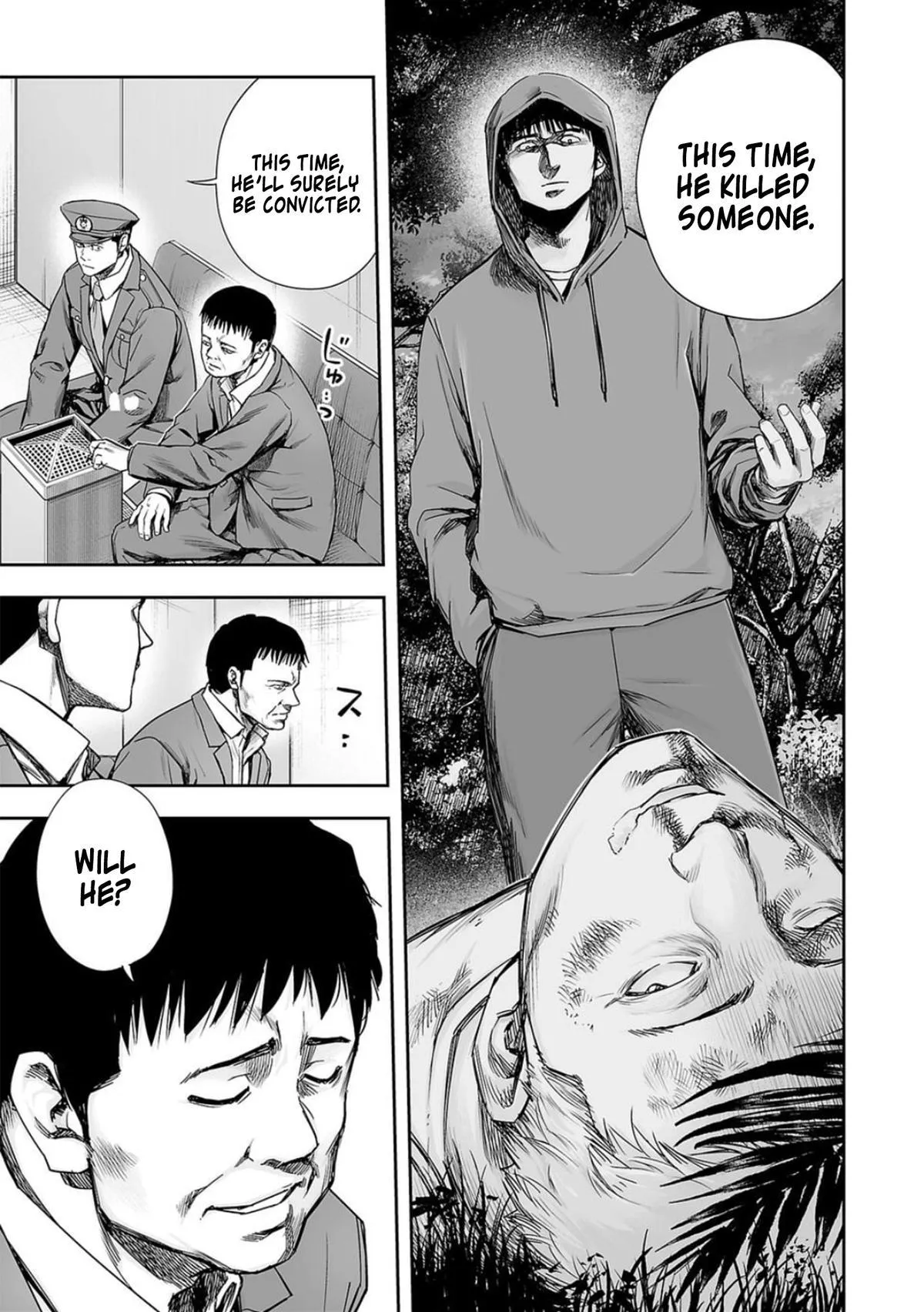 Read TSUYOSHI Manga Online