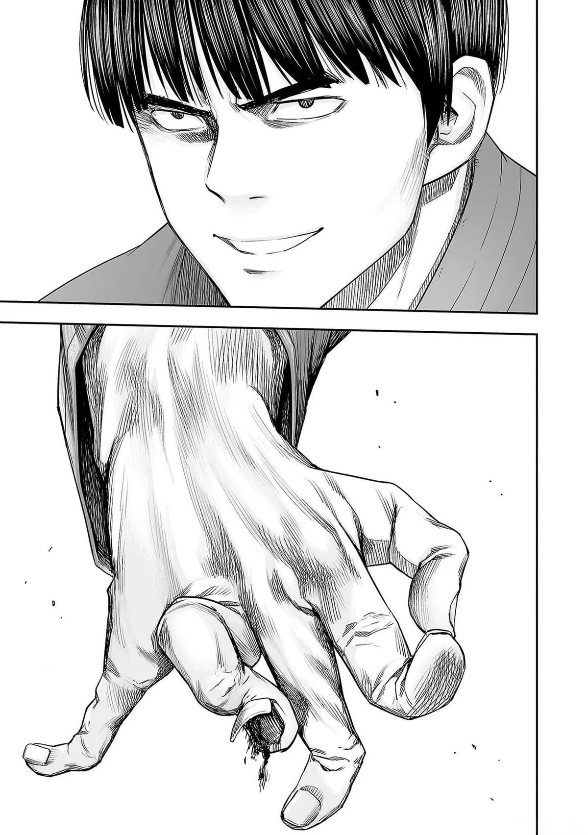 Read TSUYOSHI Manga Online
