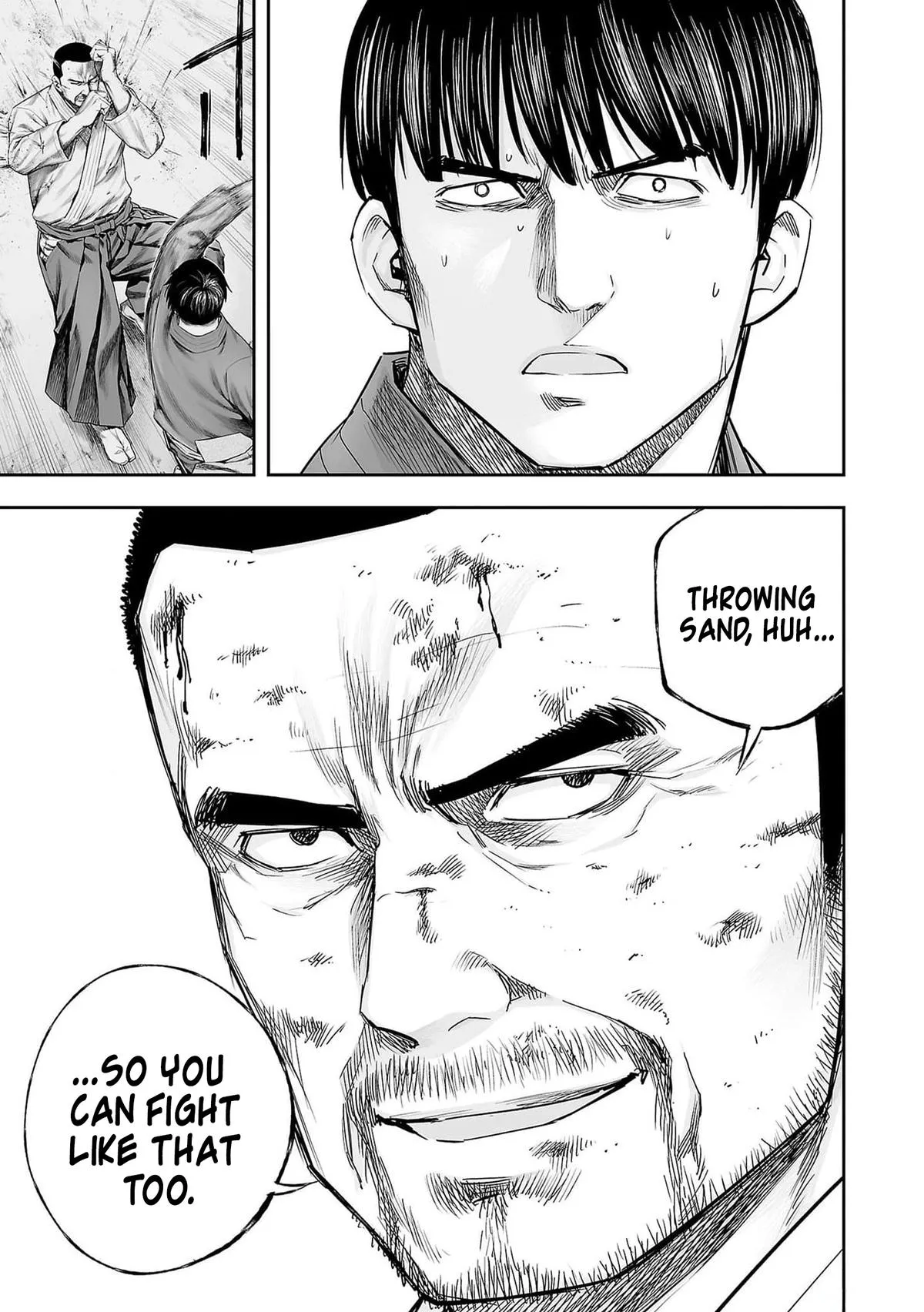 Read TSUYOSHI Manga Online