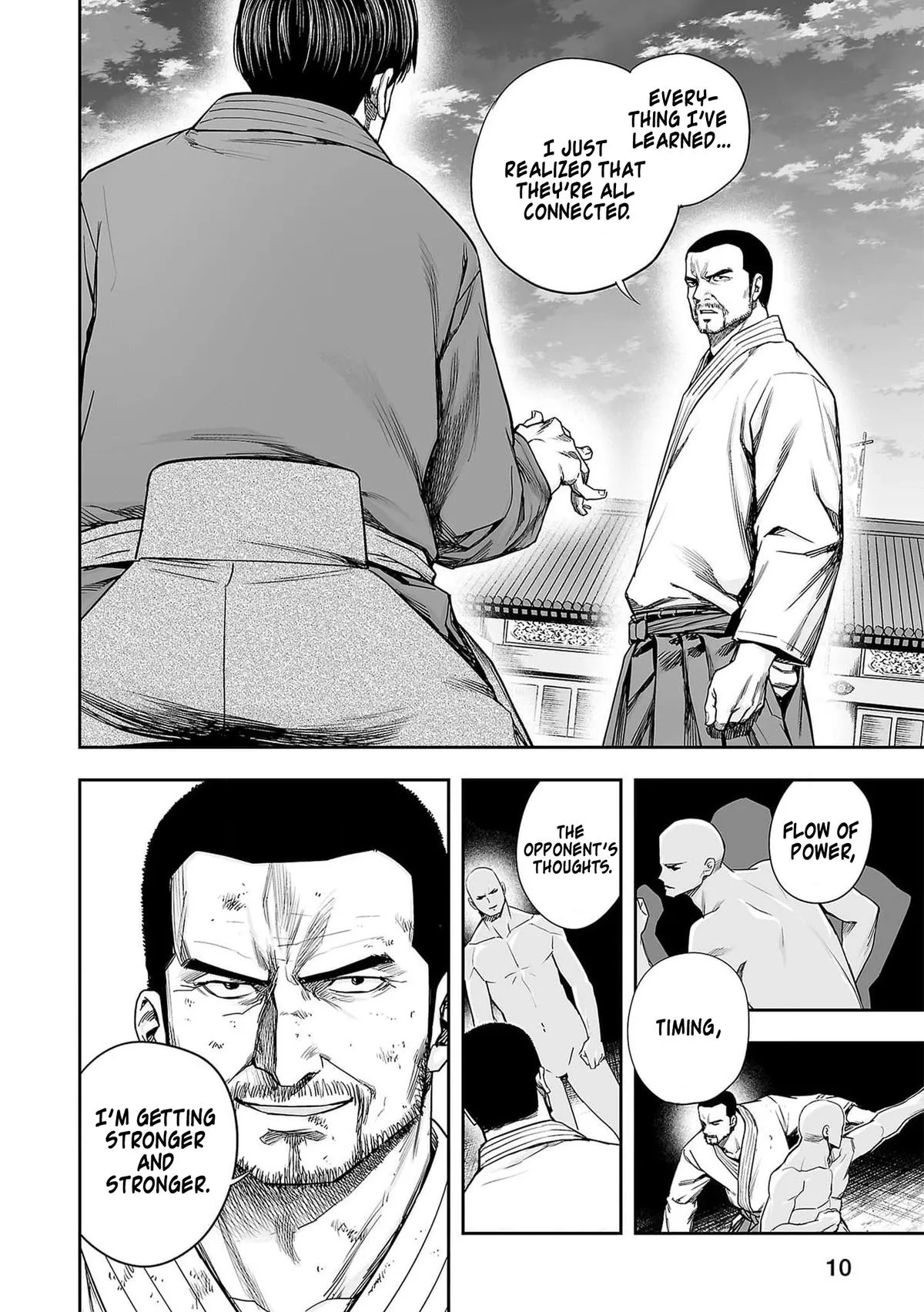 Read TSUYOSHI Manga Online