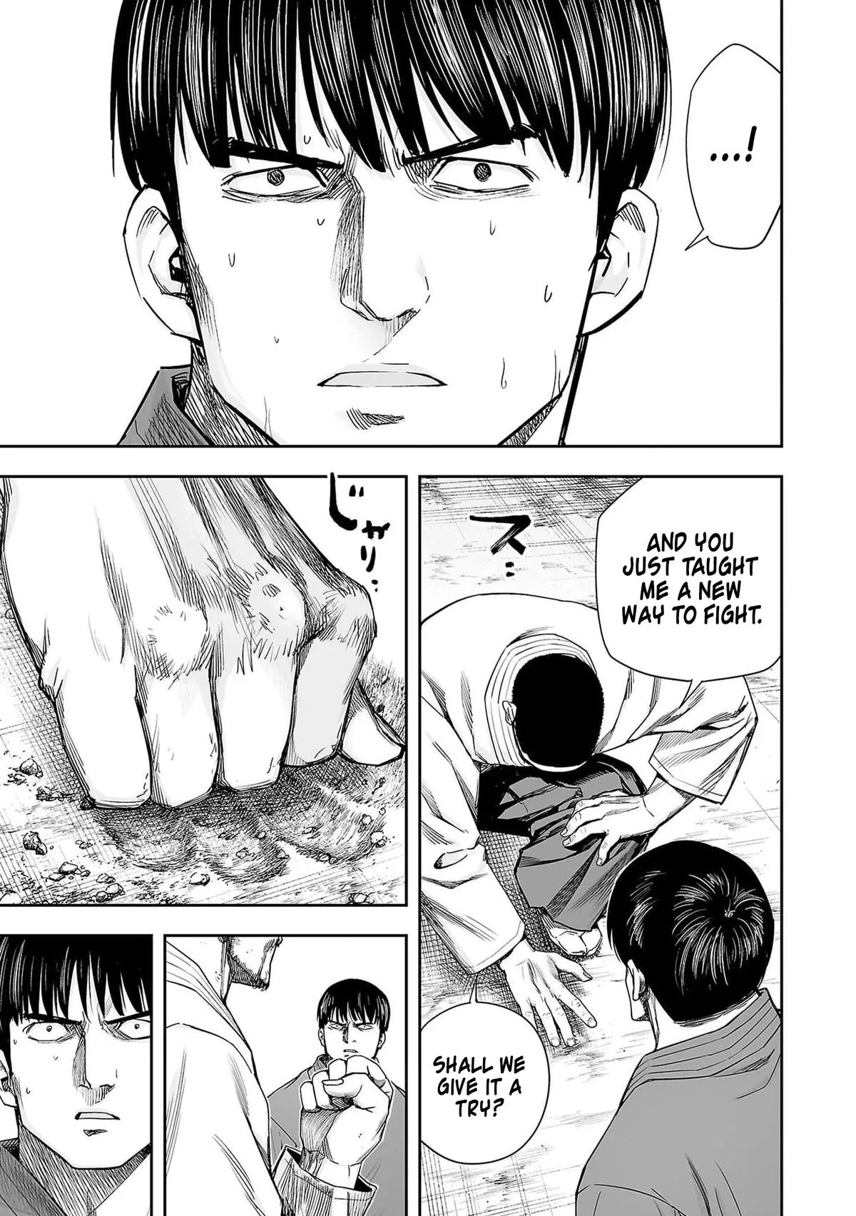 Read TSUYOSHI Manga Online